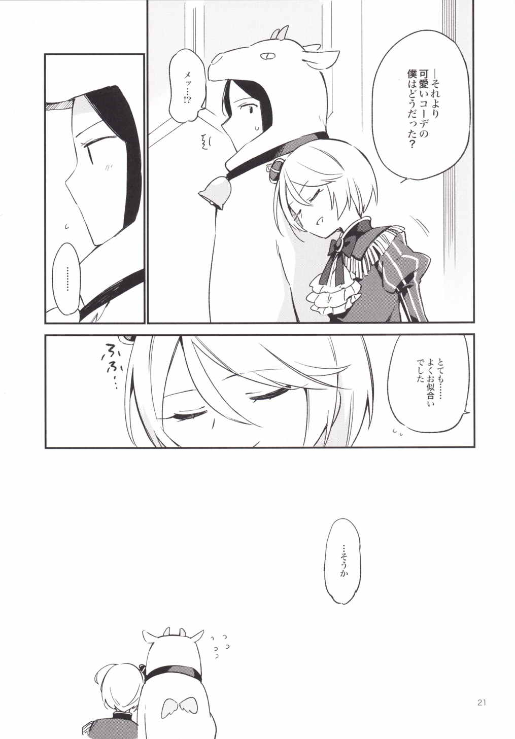 022