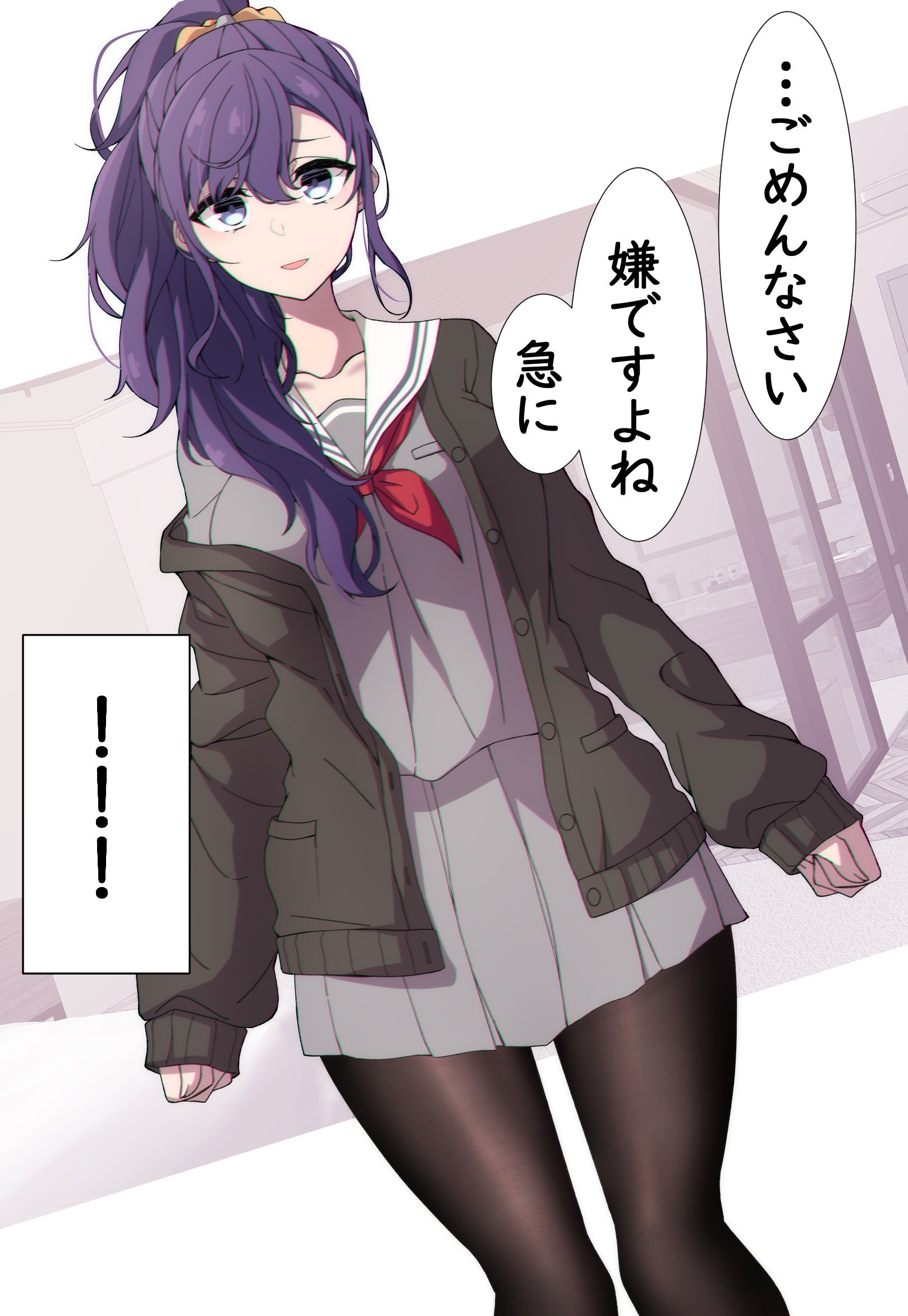 a0004