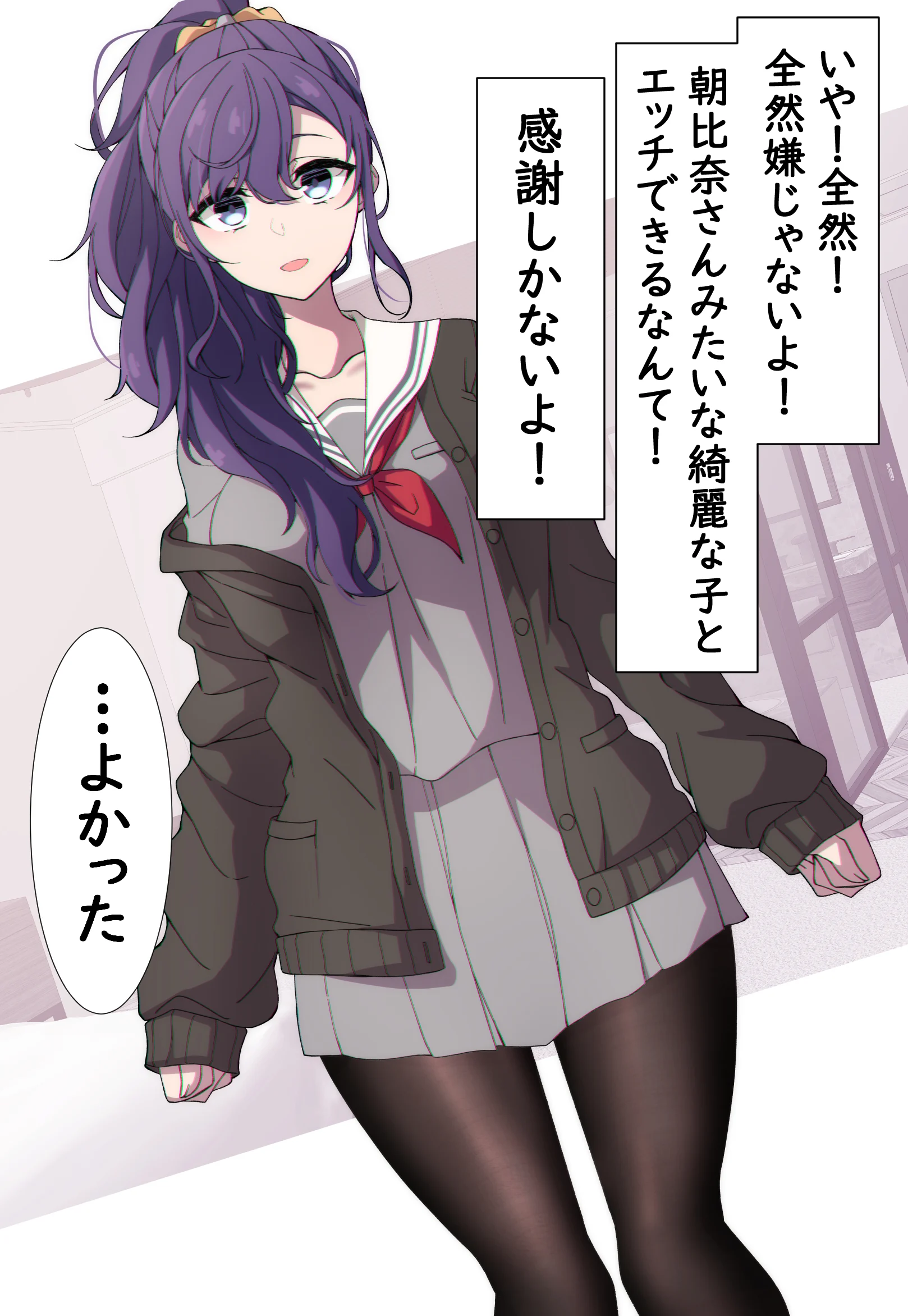 a0005