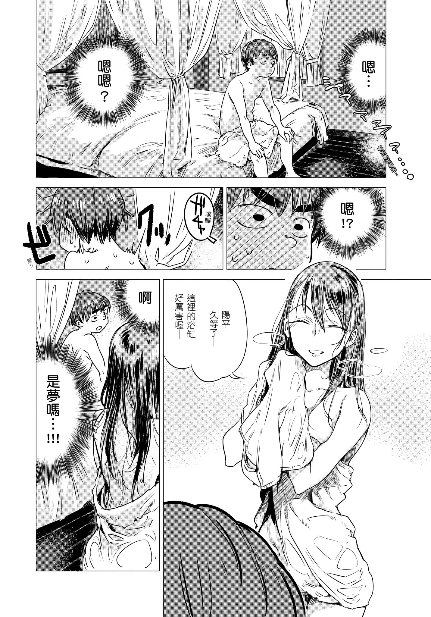 008