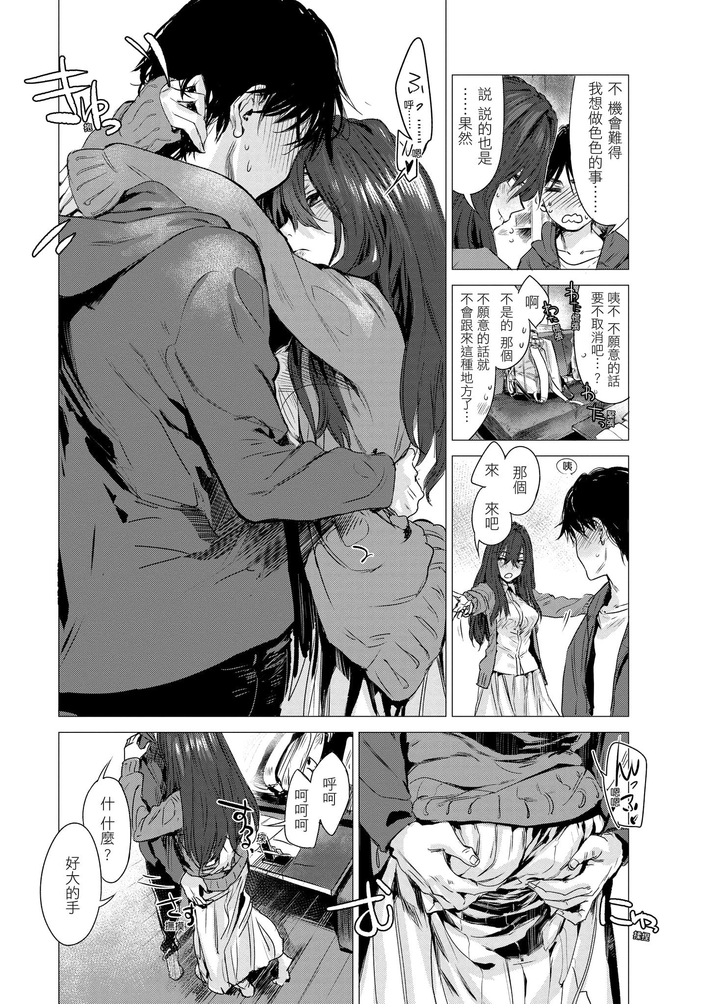 054