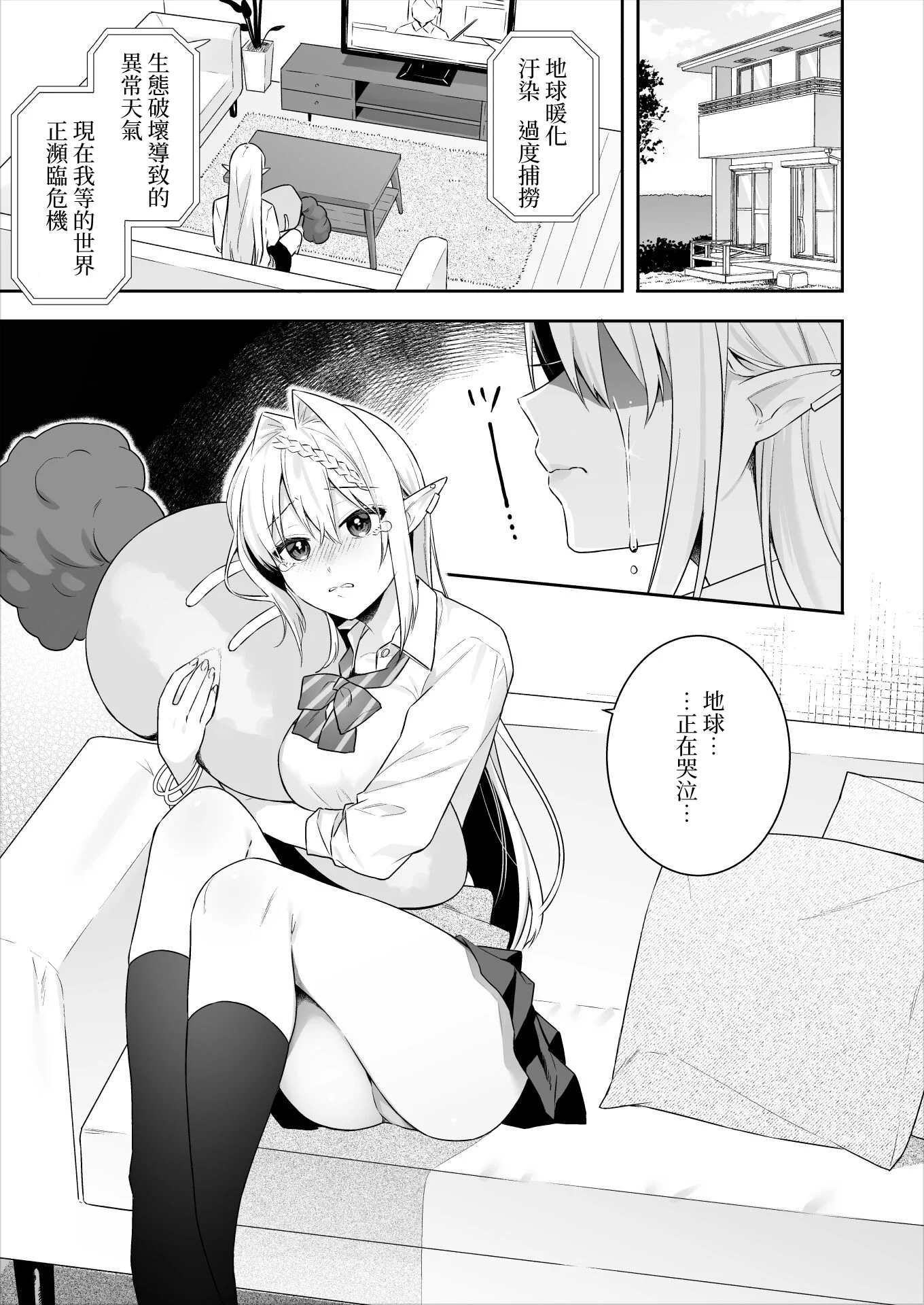 02