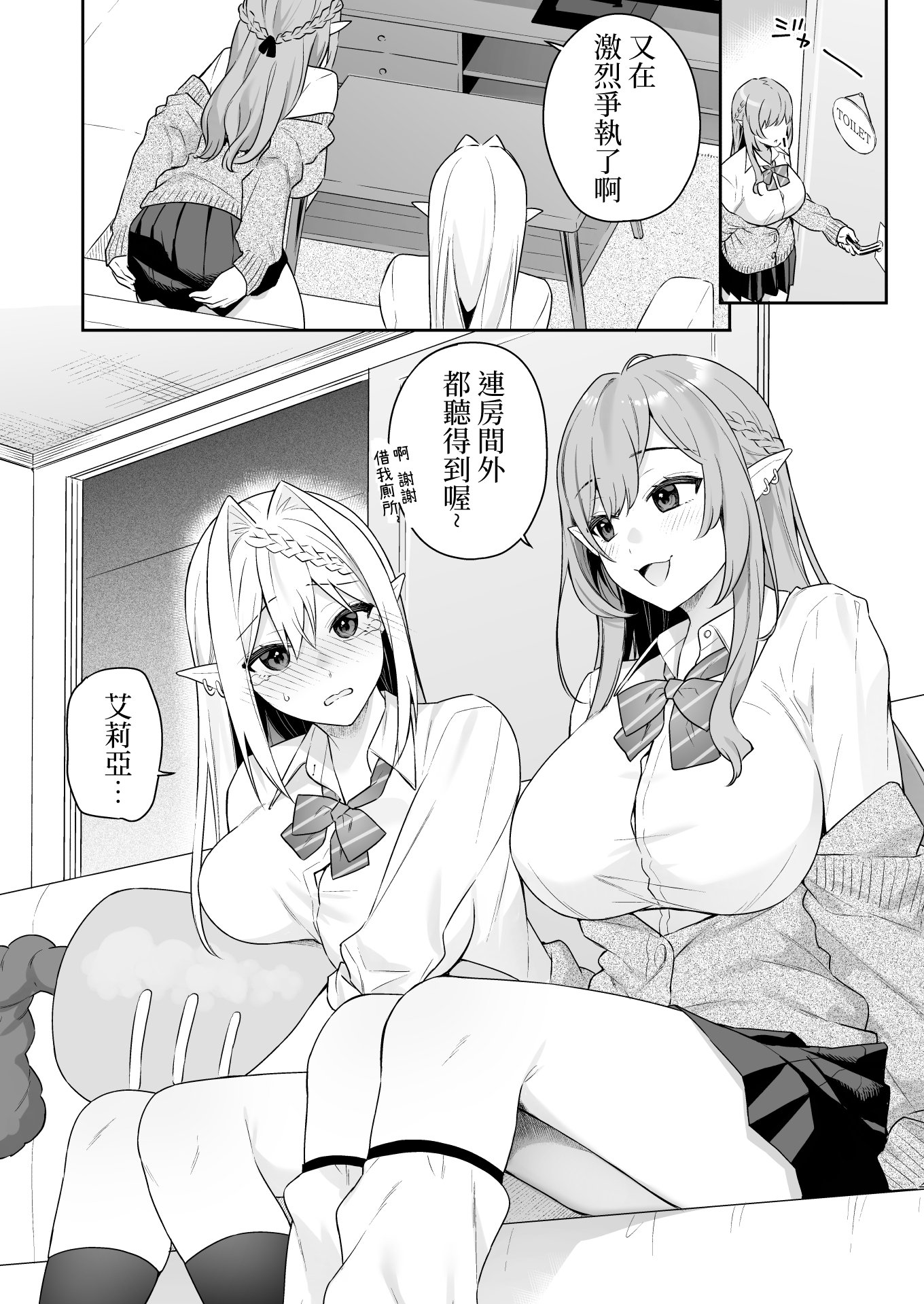 07