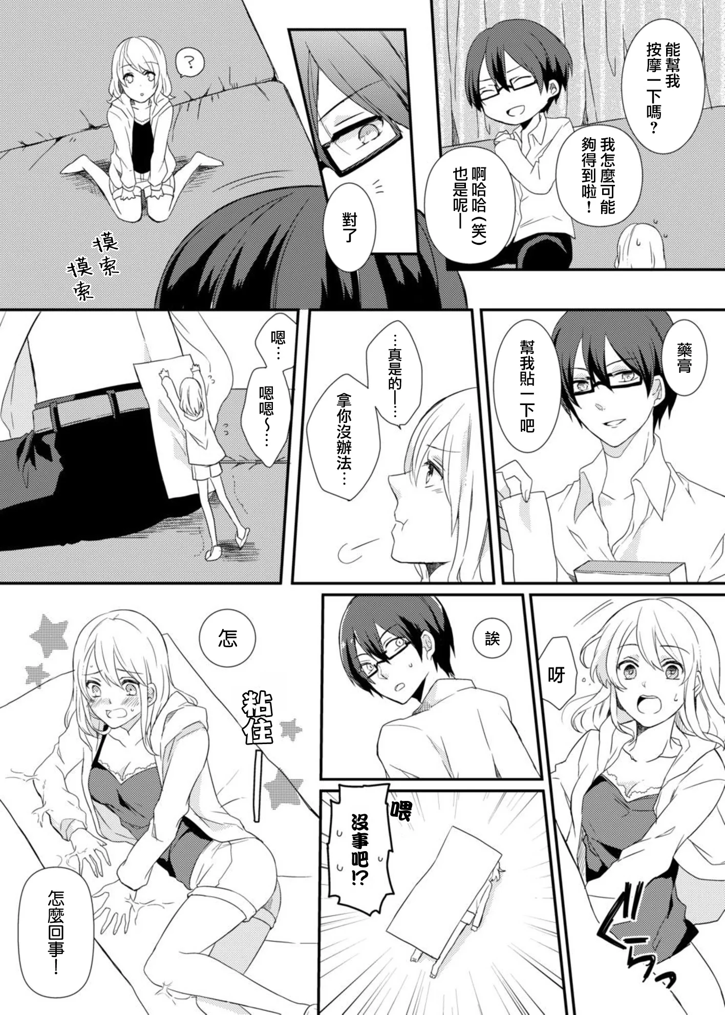 04