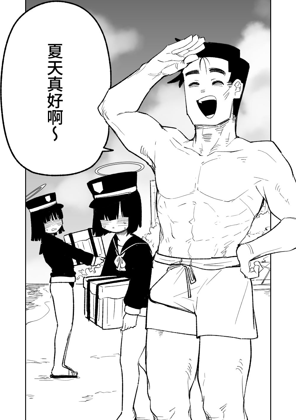 01