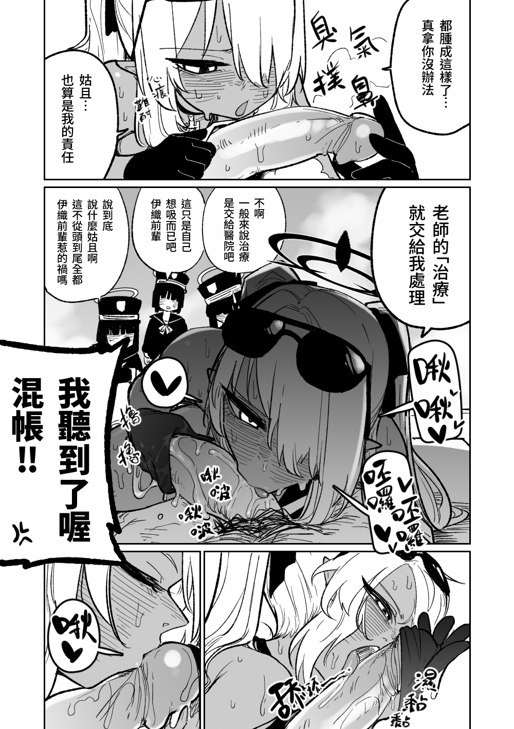 04