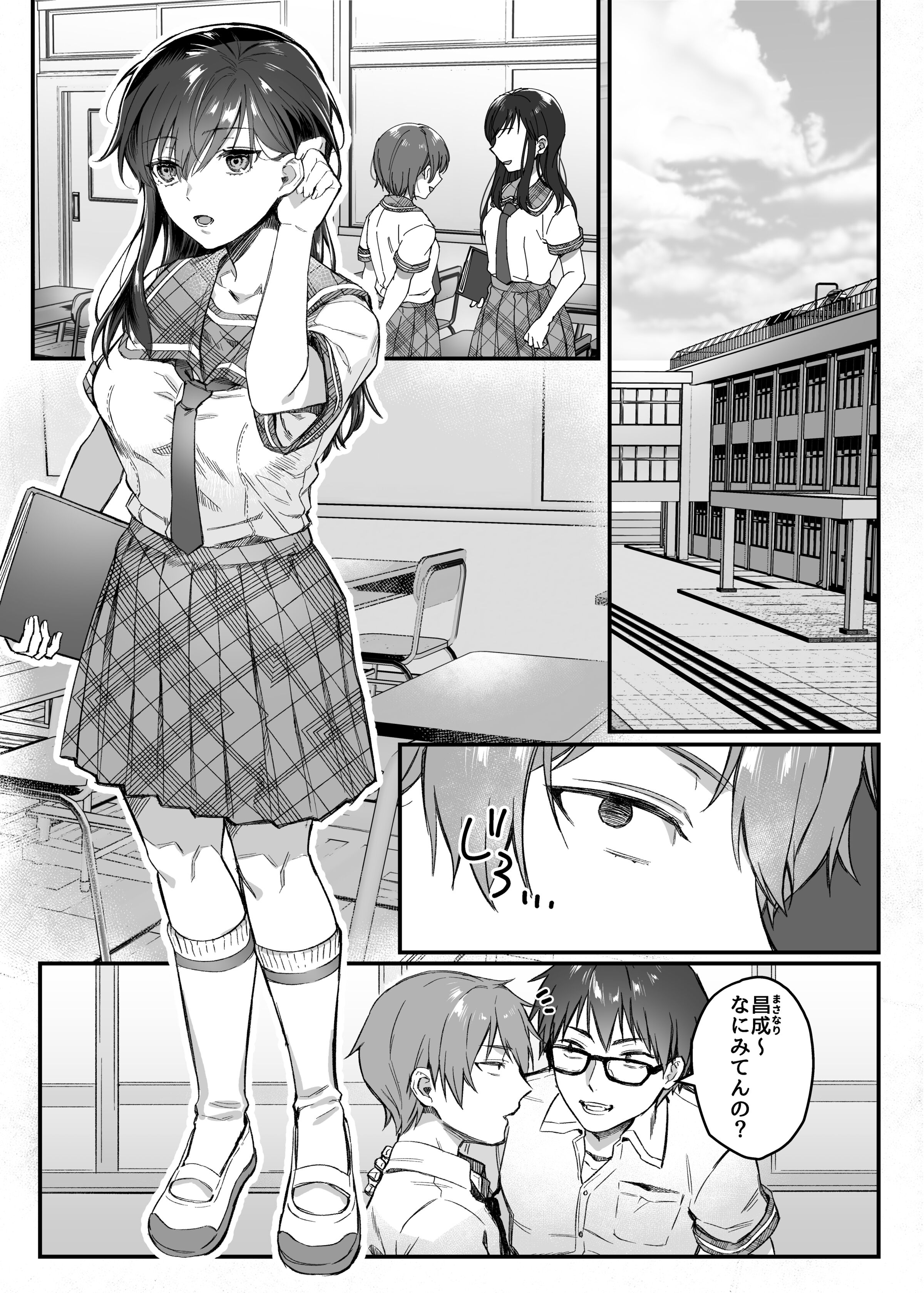 003