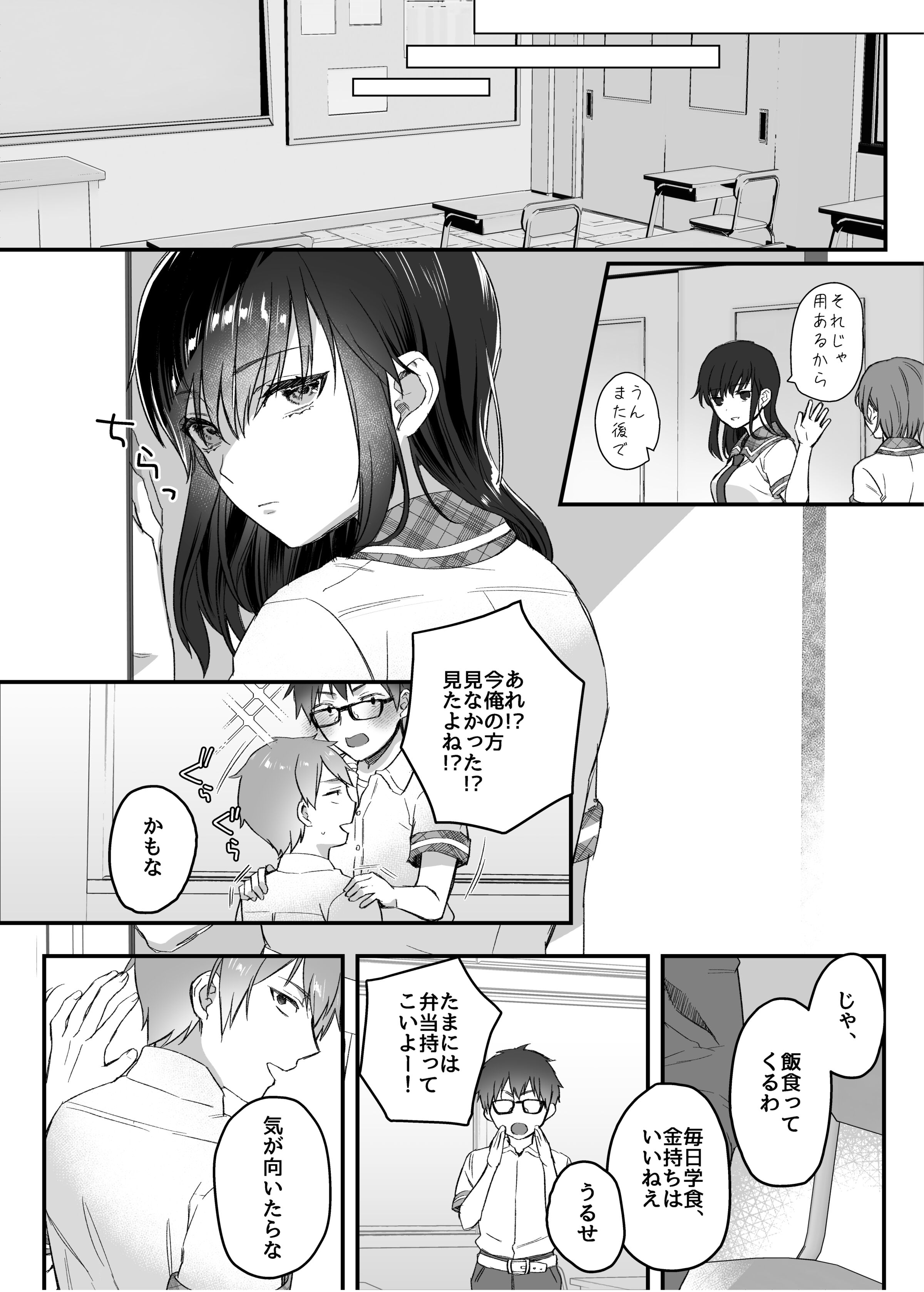 008