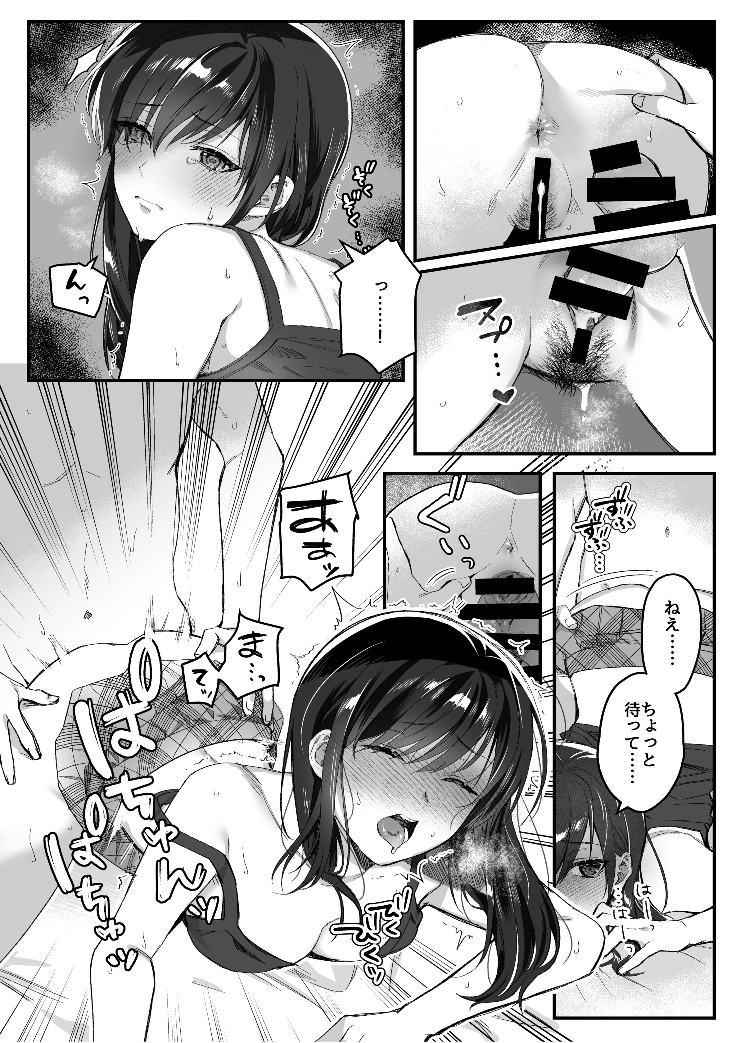 016