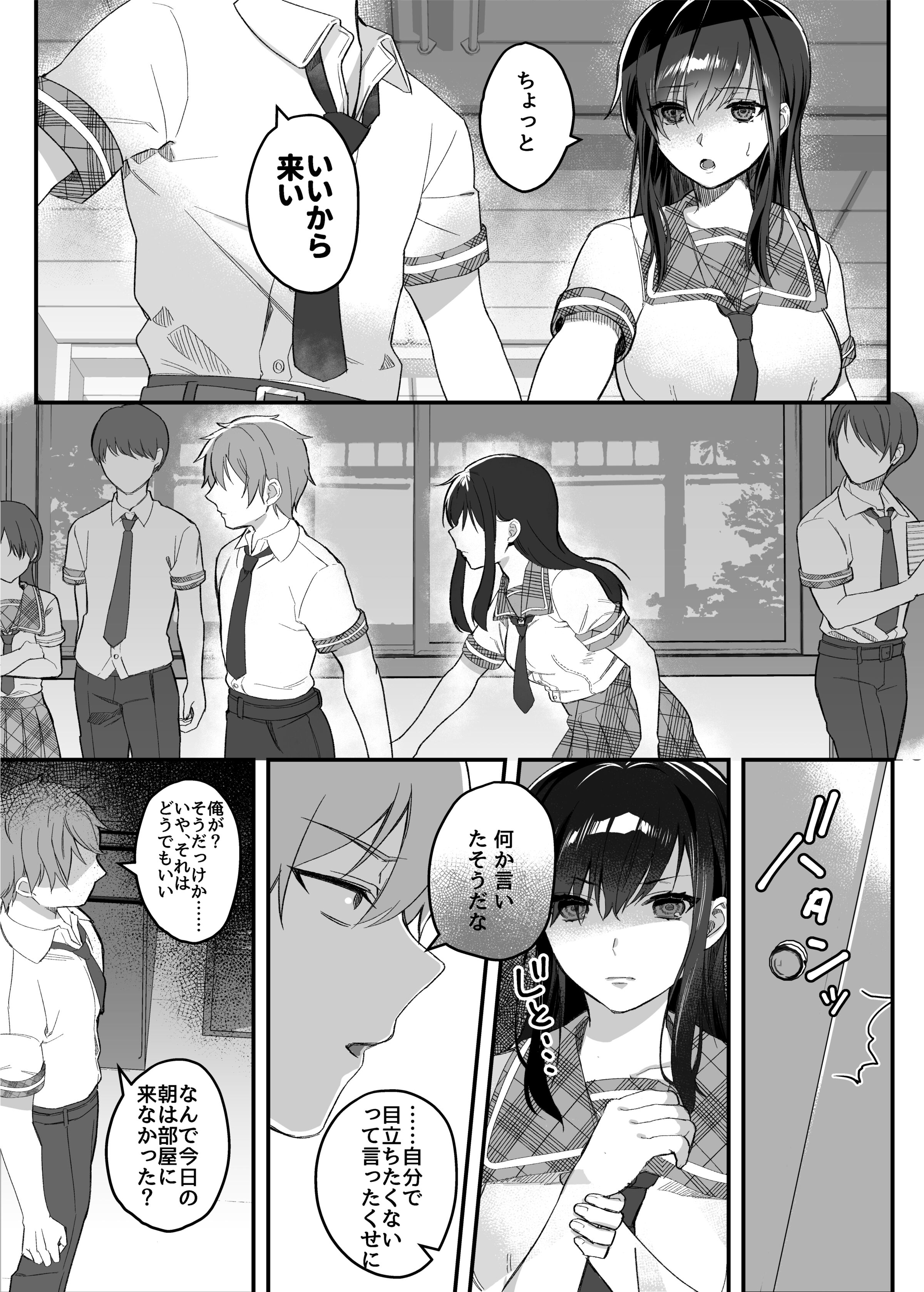 024