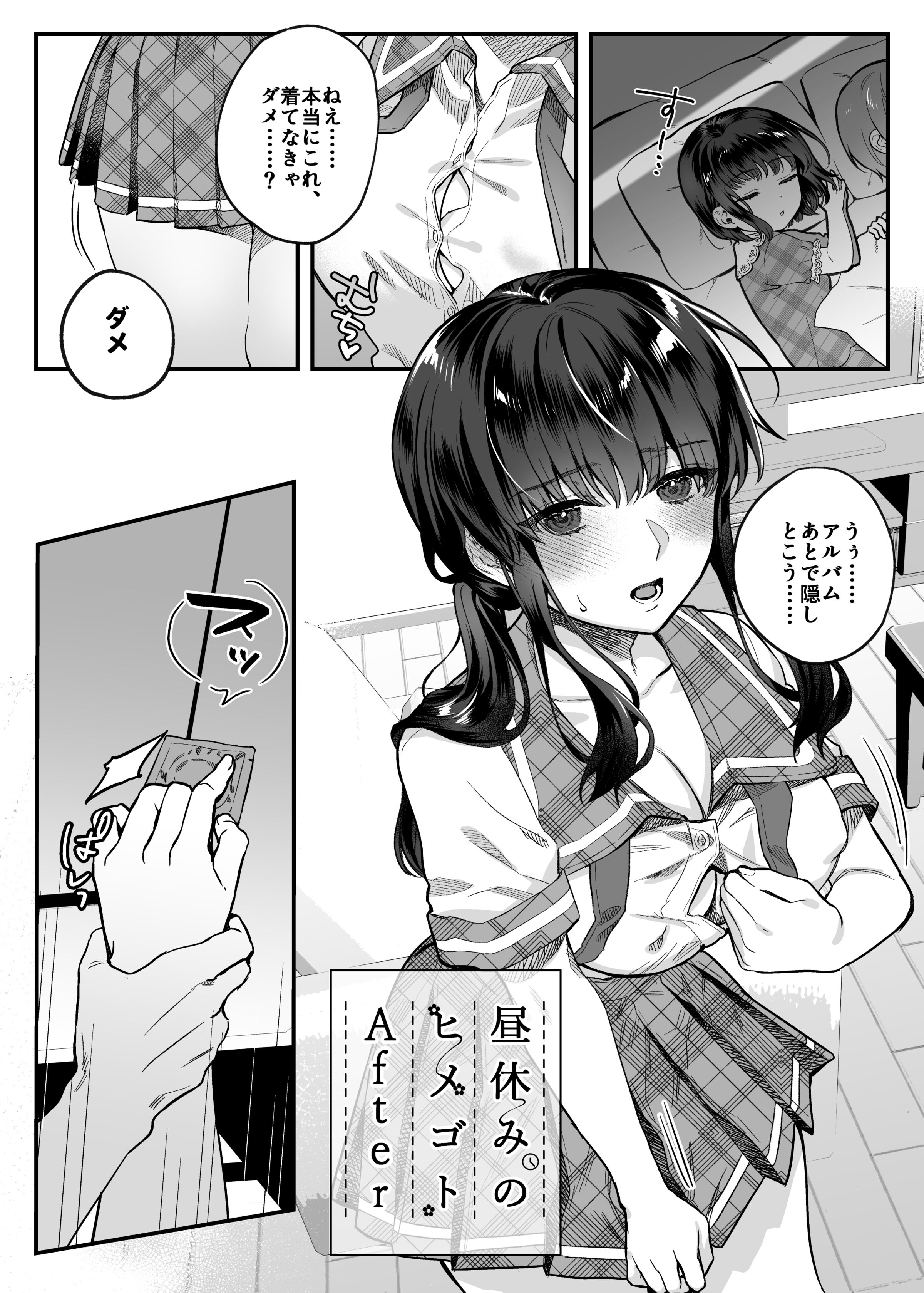 034