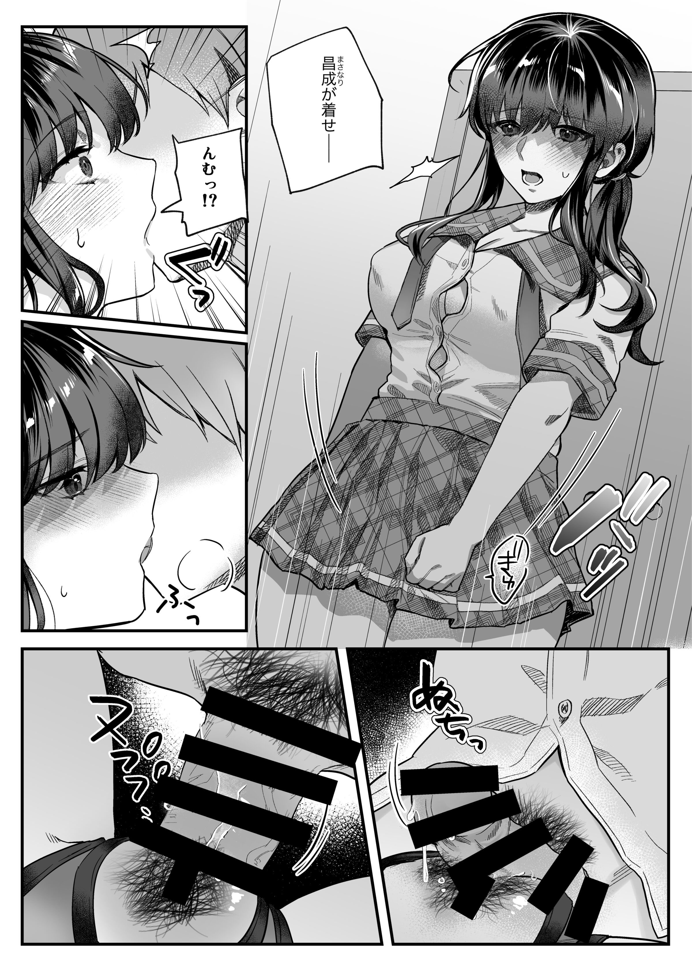 036