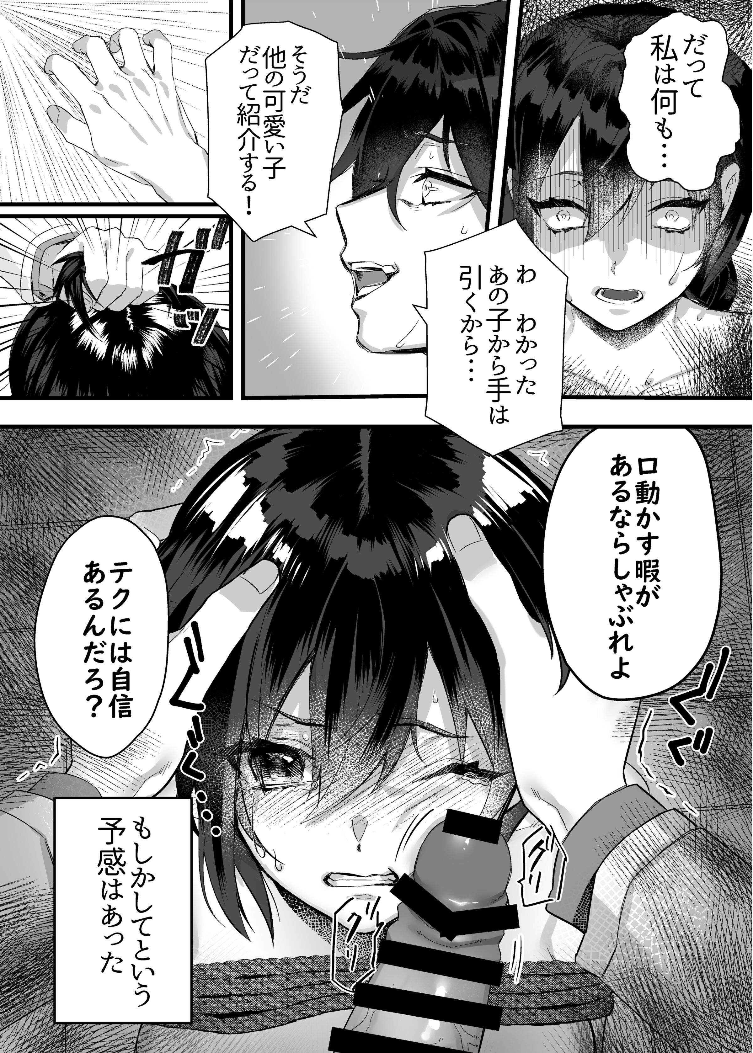 046
