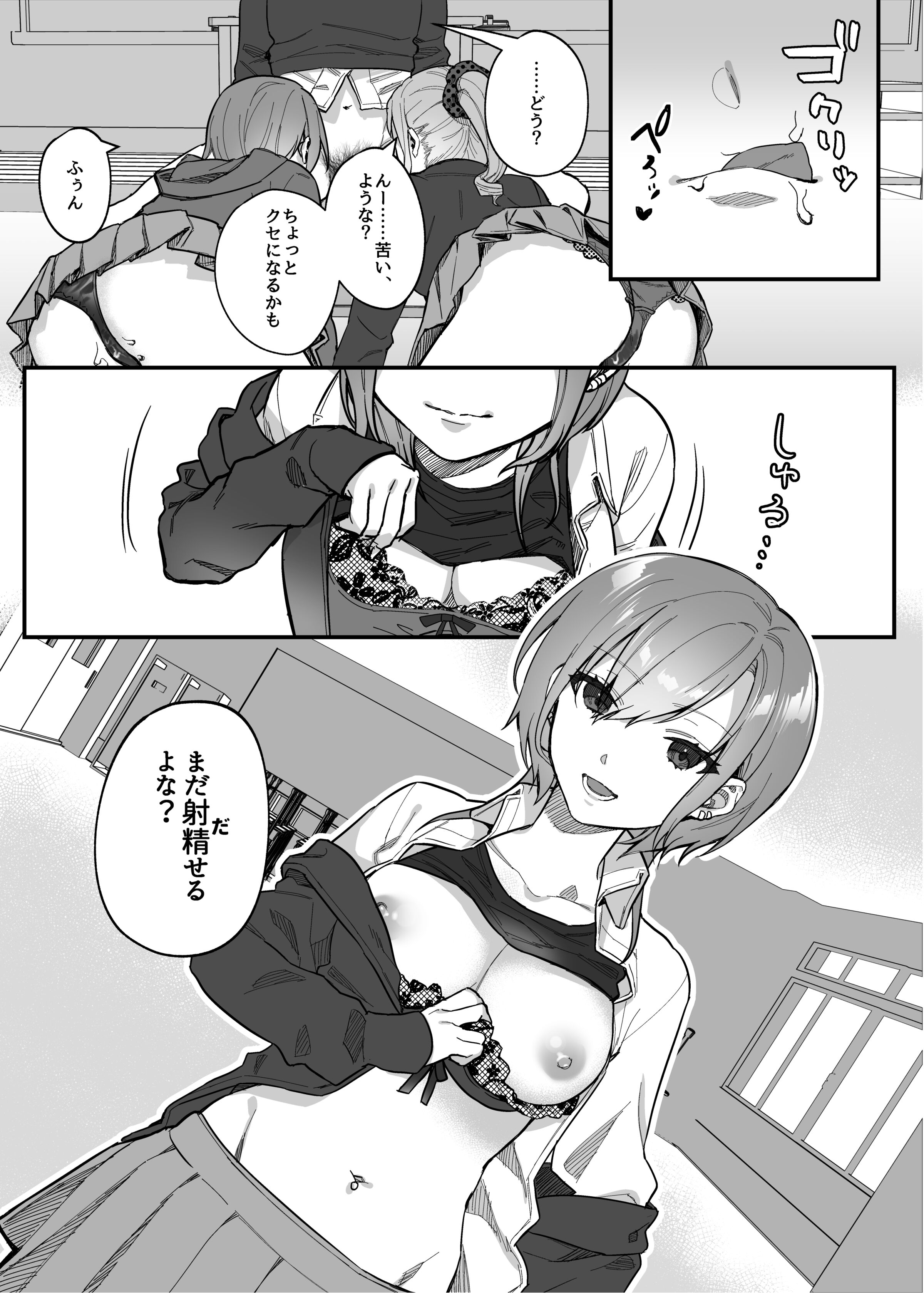 115
