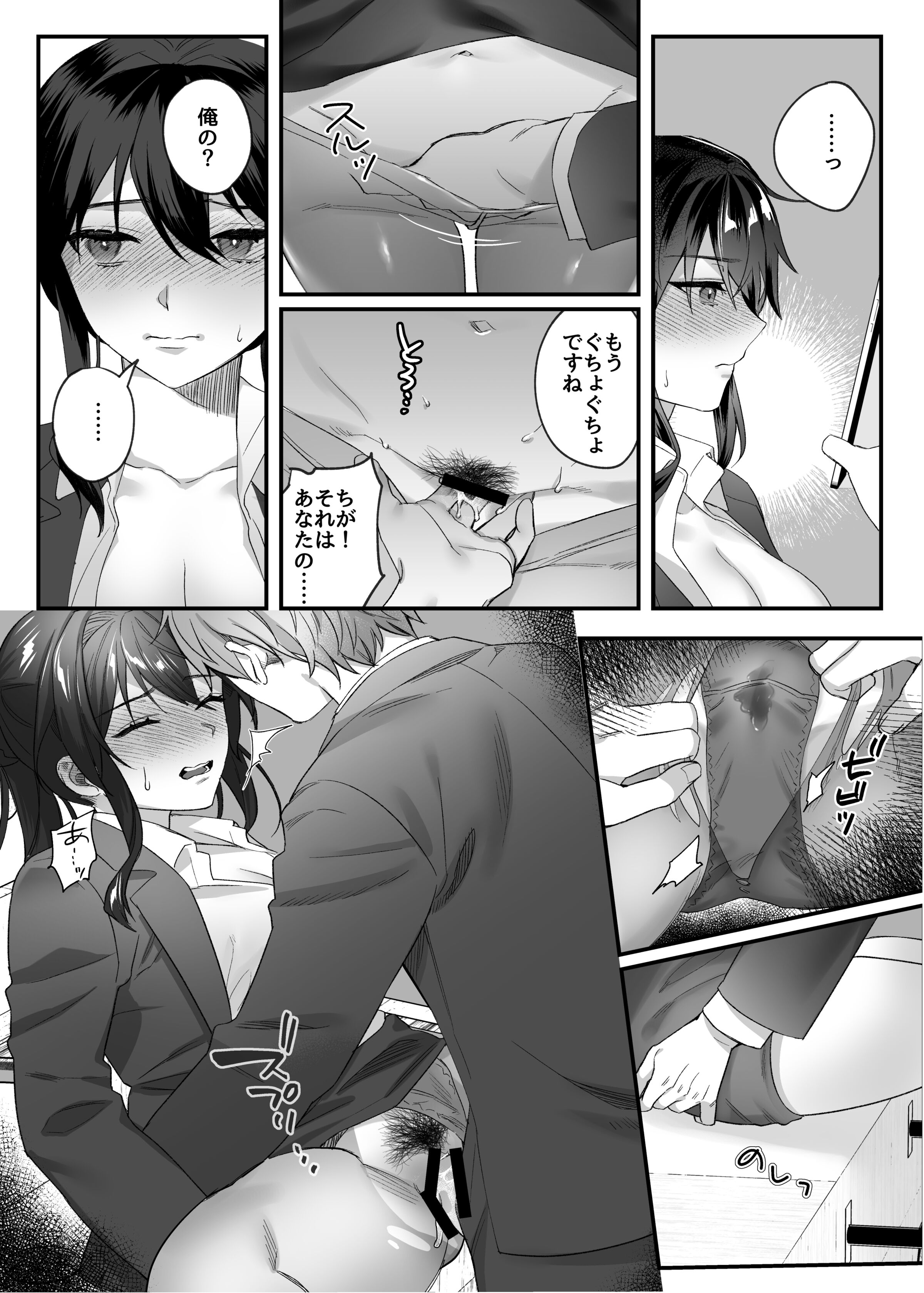 159