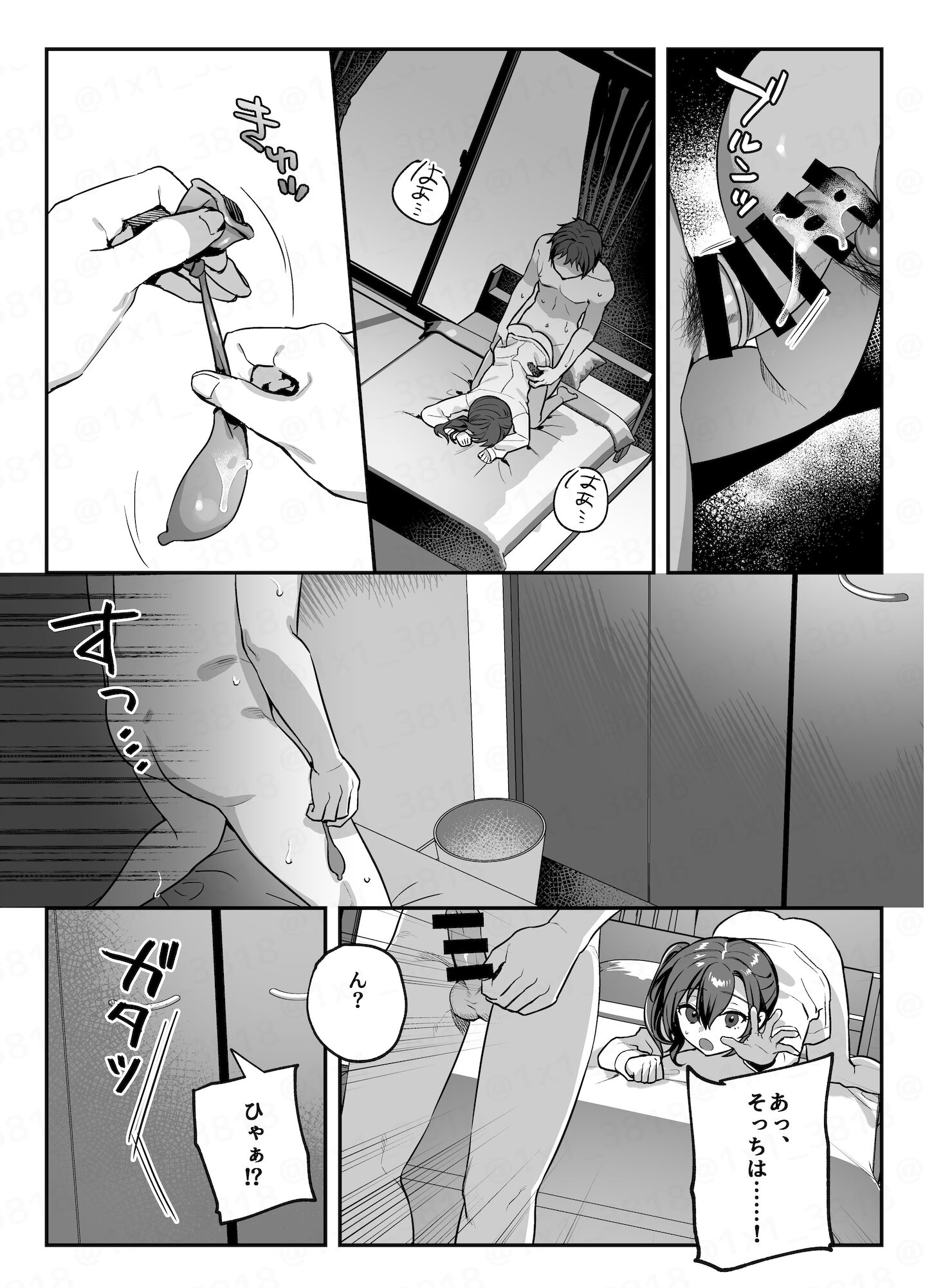010