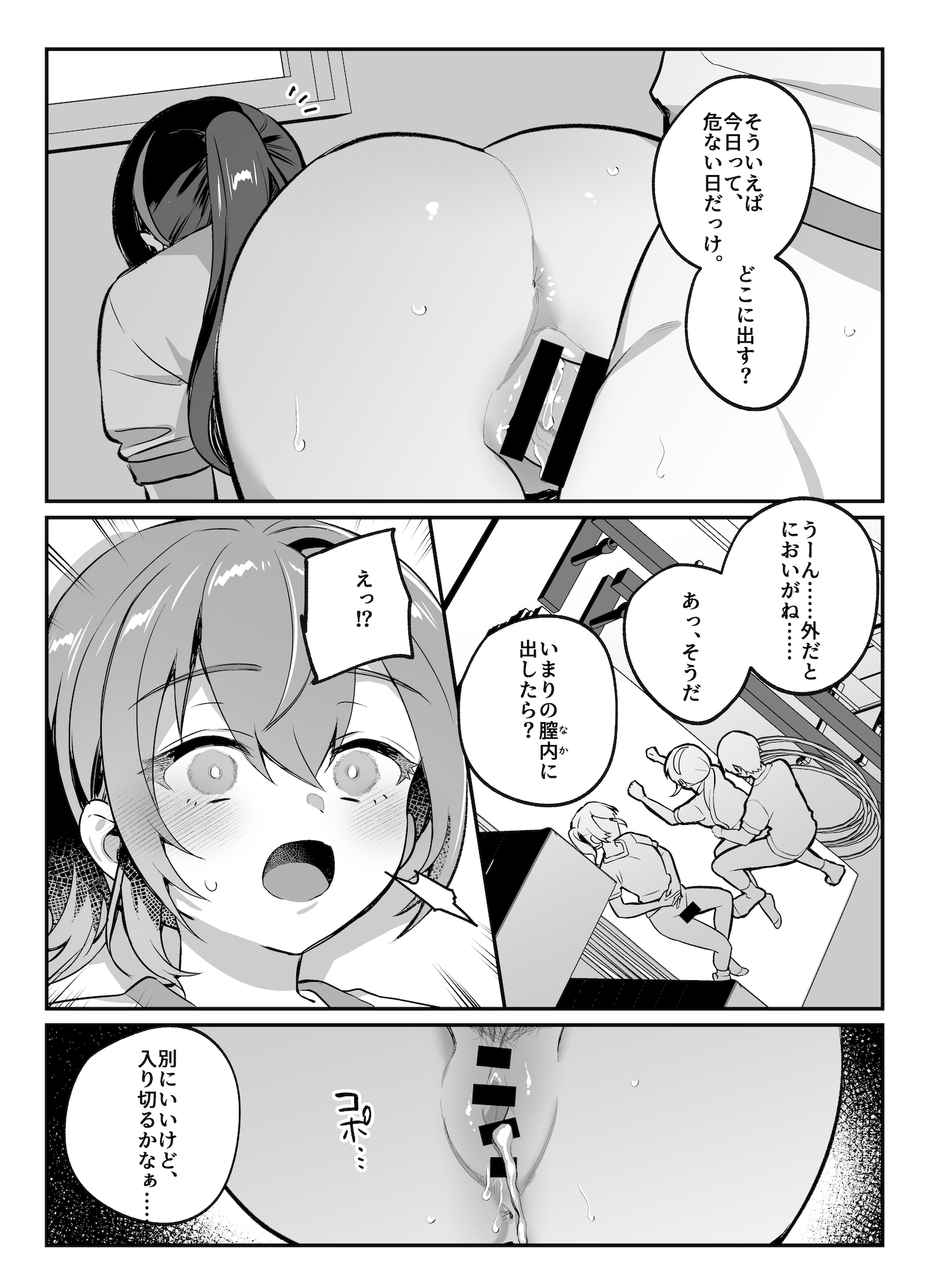 034
