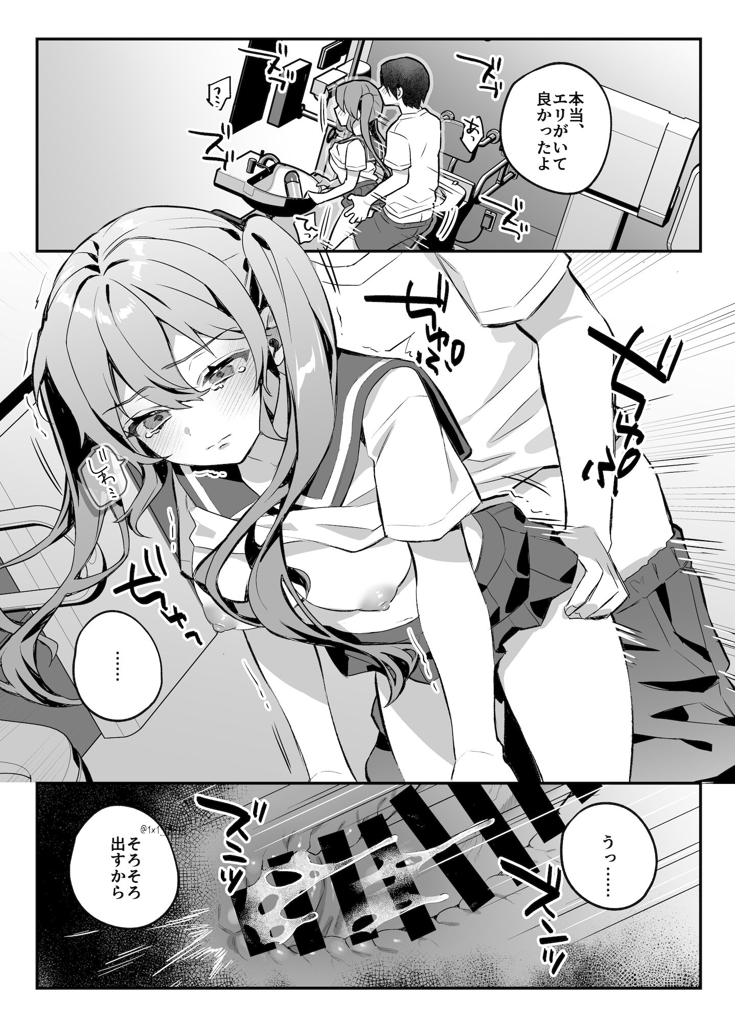 150