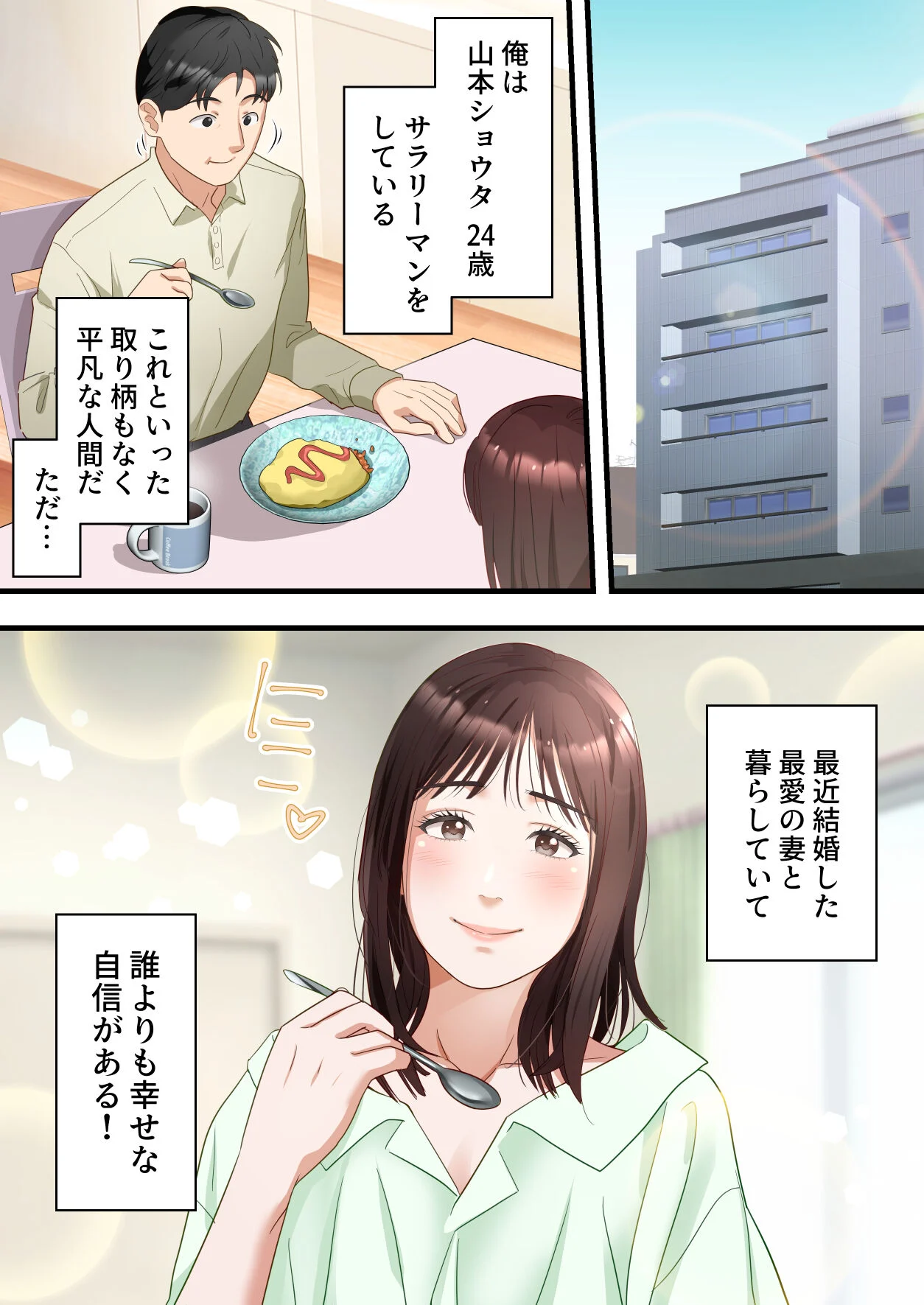 02