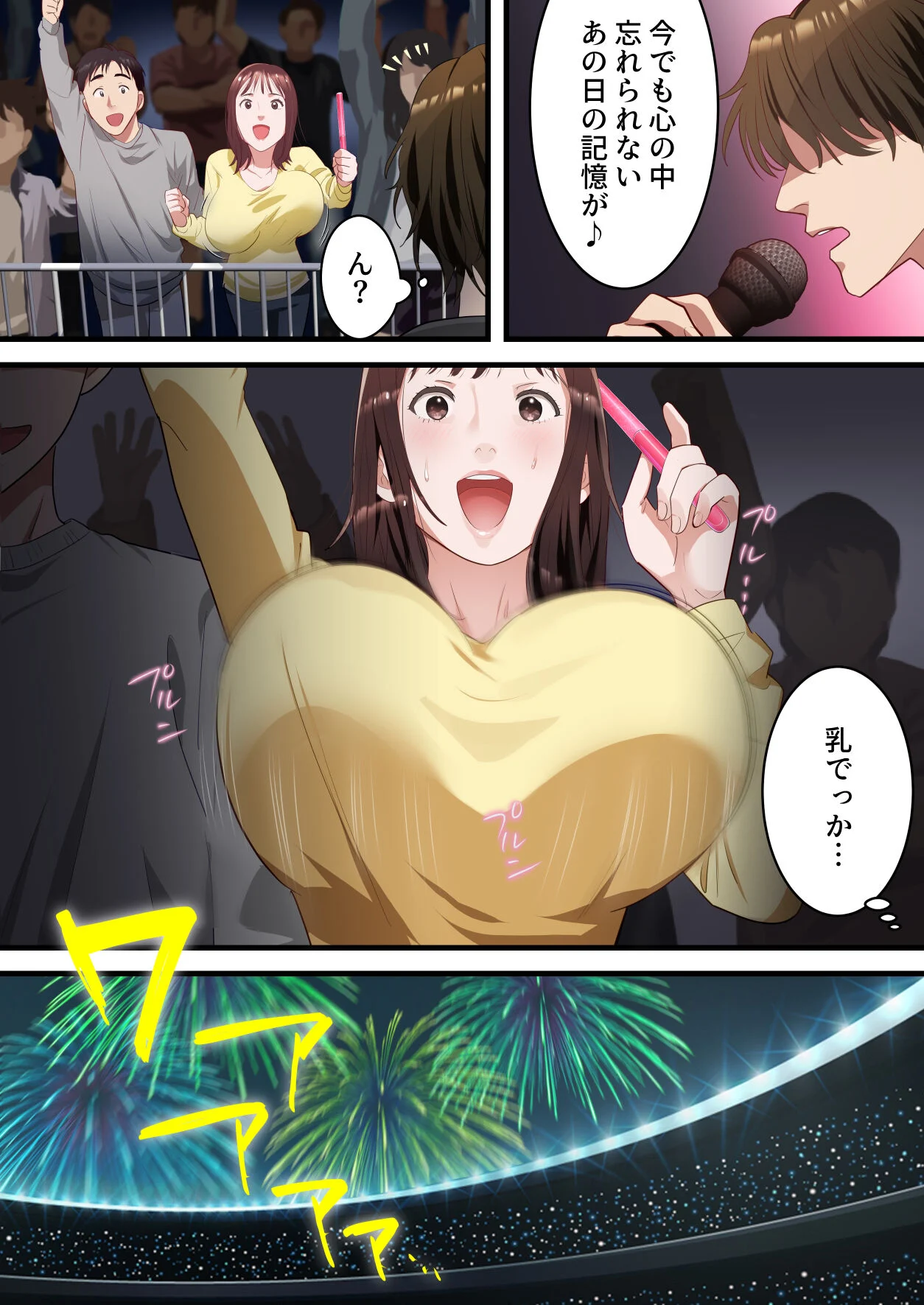 08