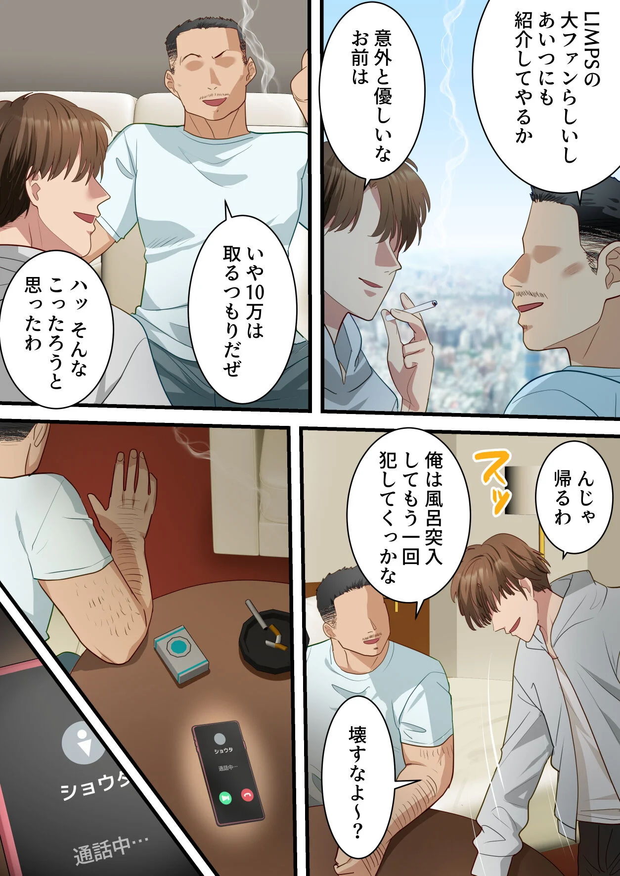62