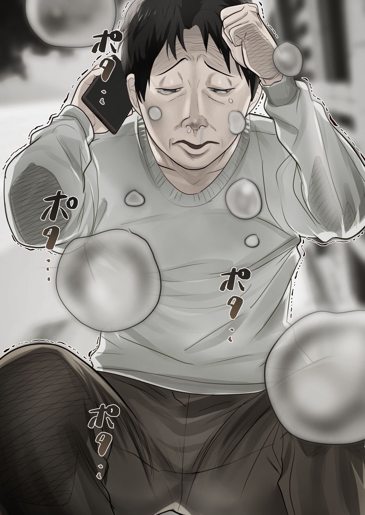 63