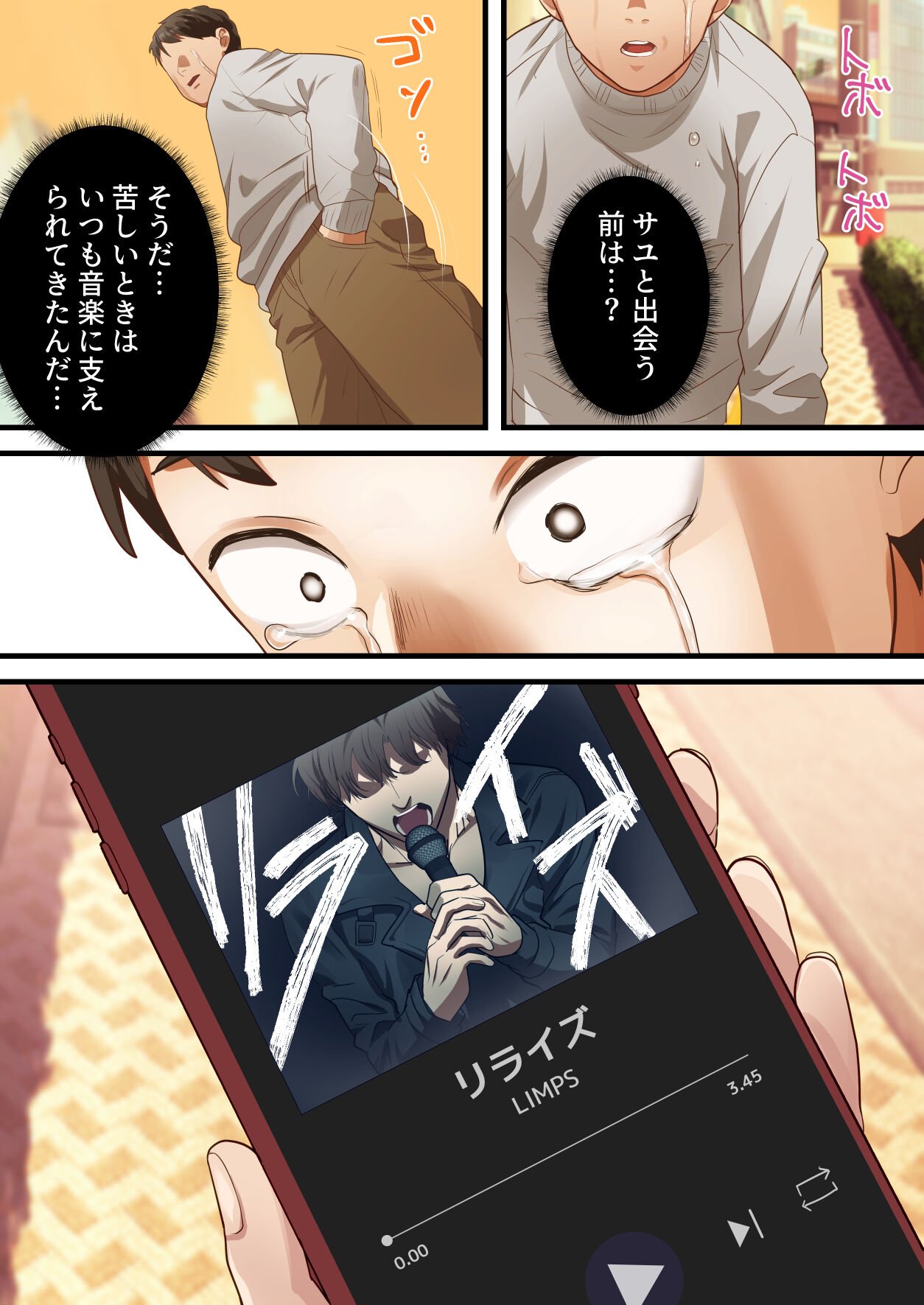 65