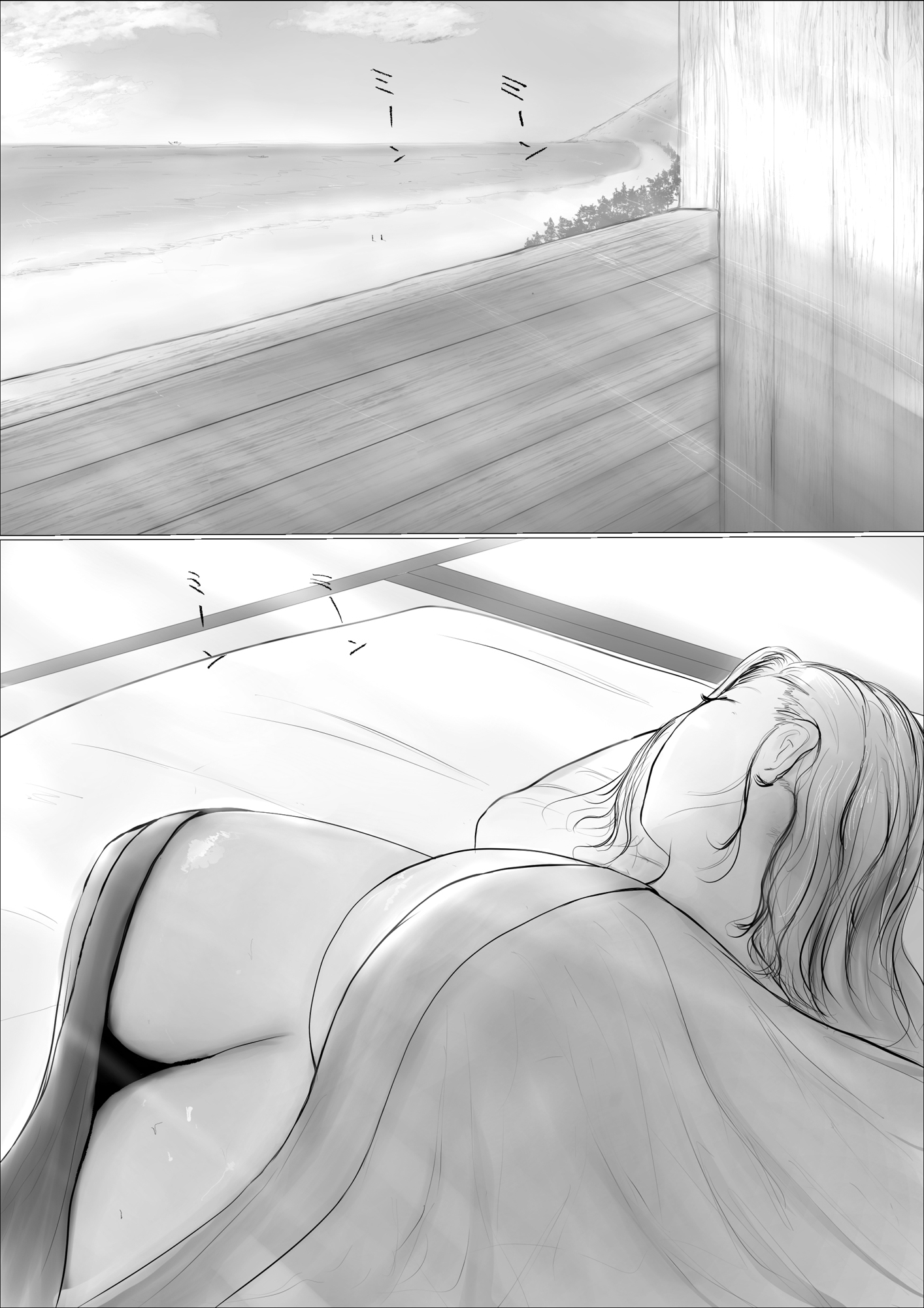 03