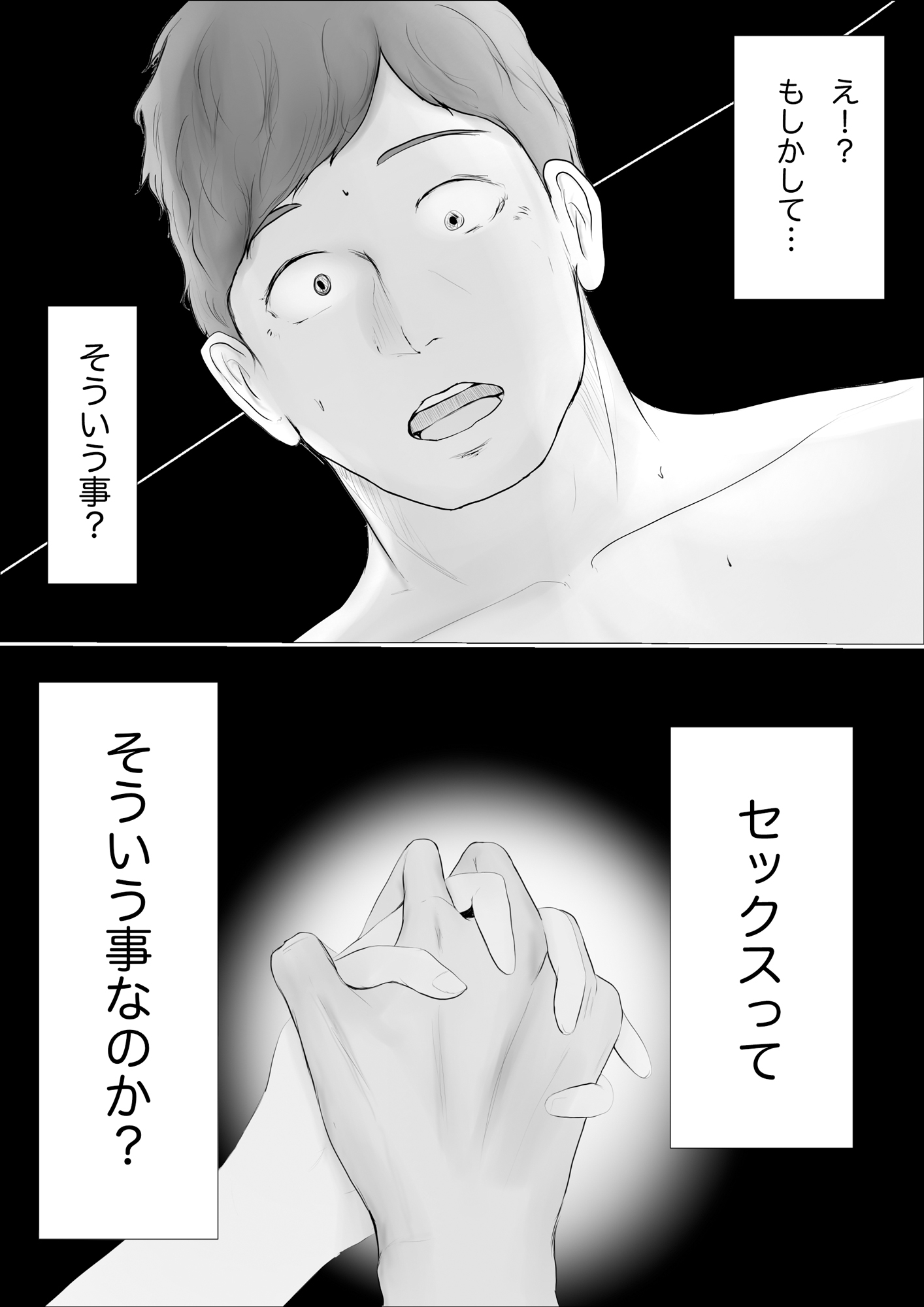 46