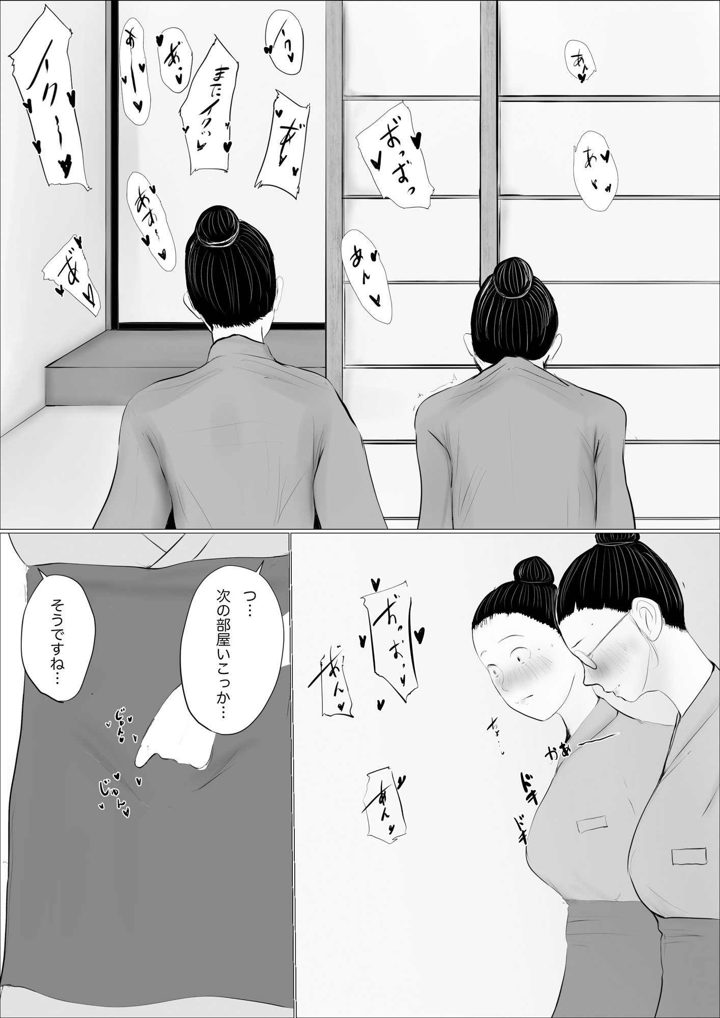 62