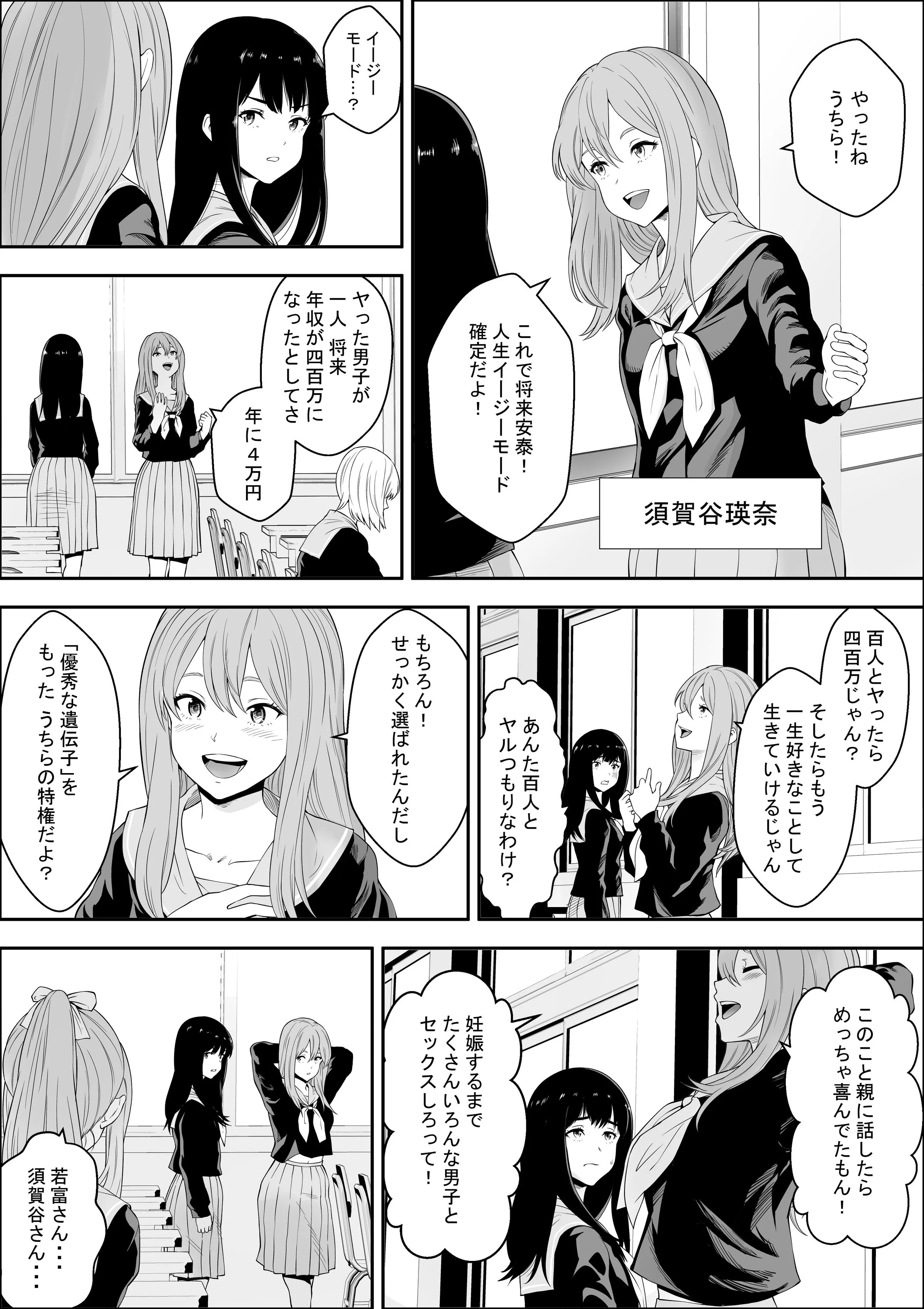 04