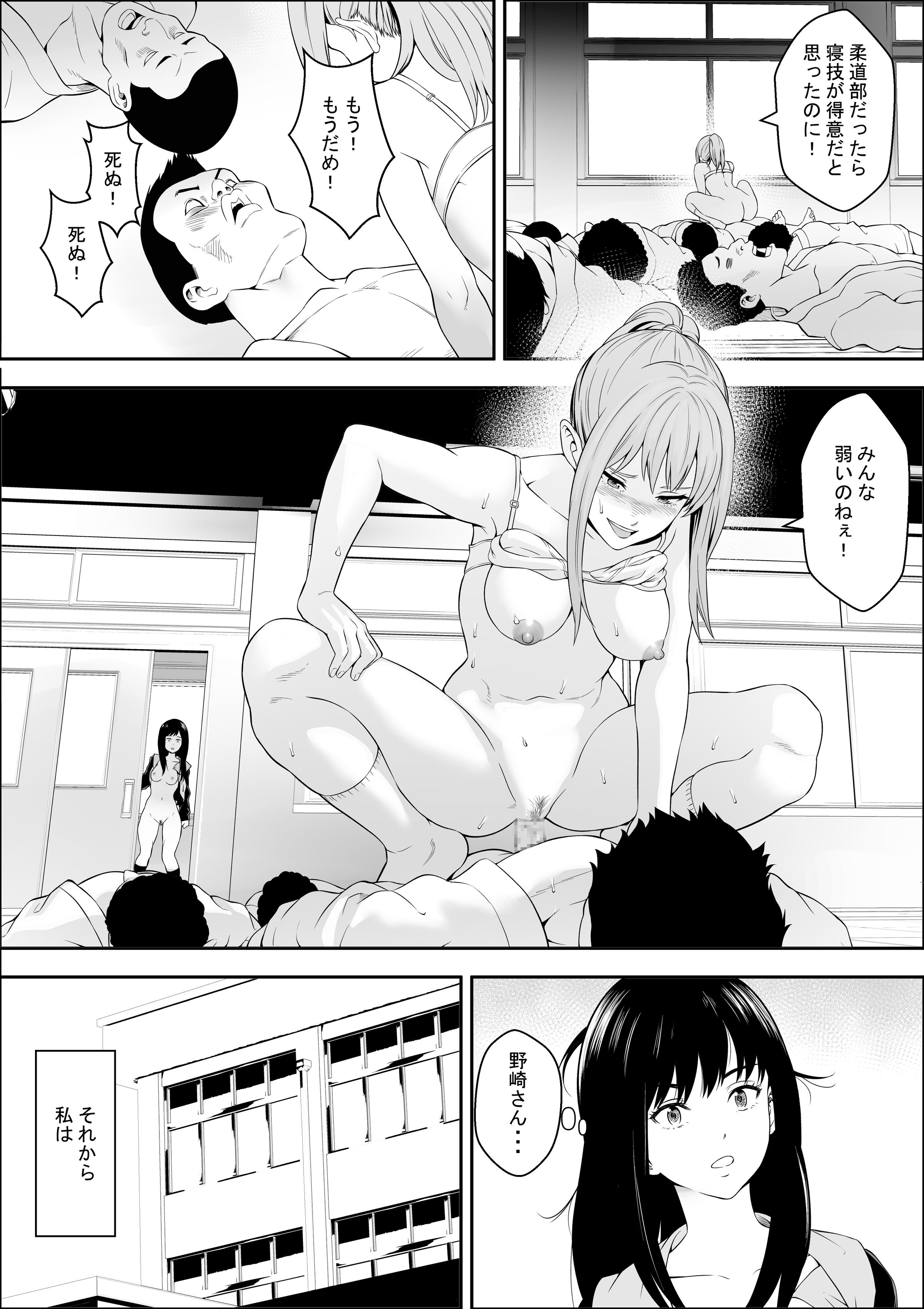 27