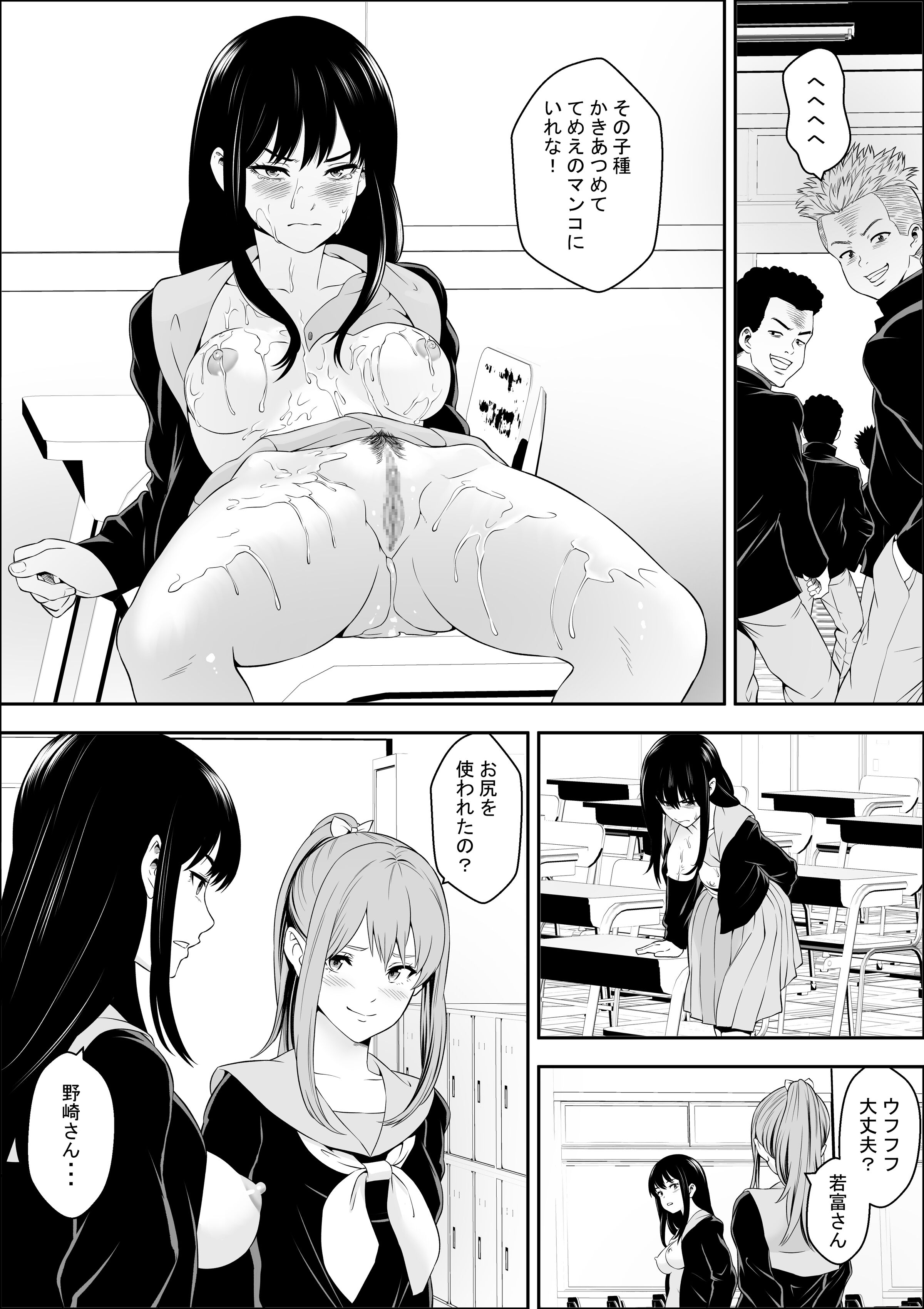 39