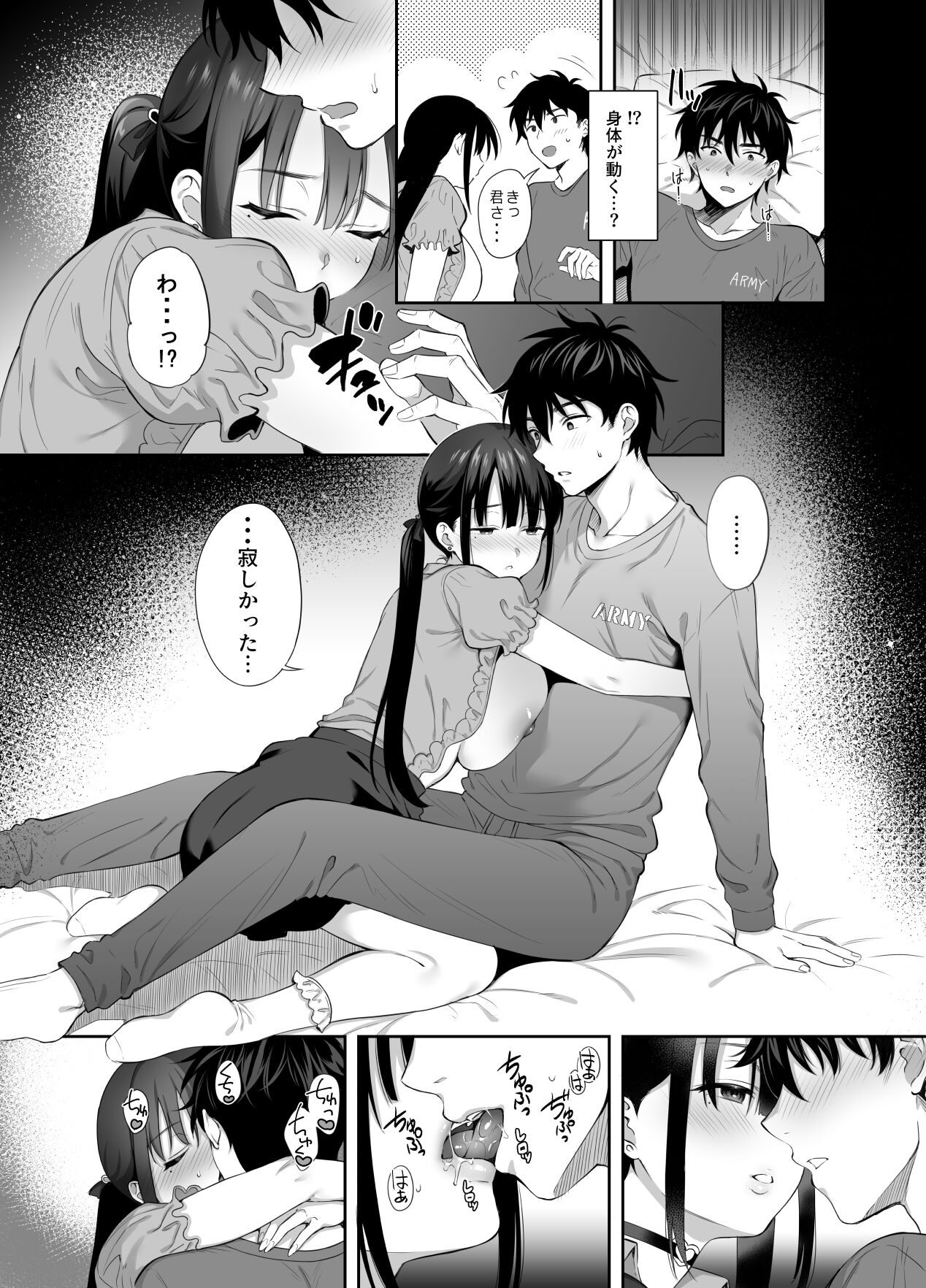 21