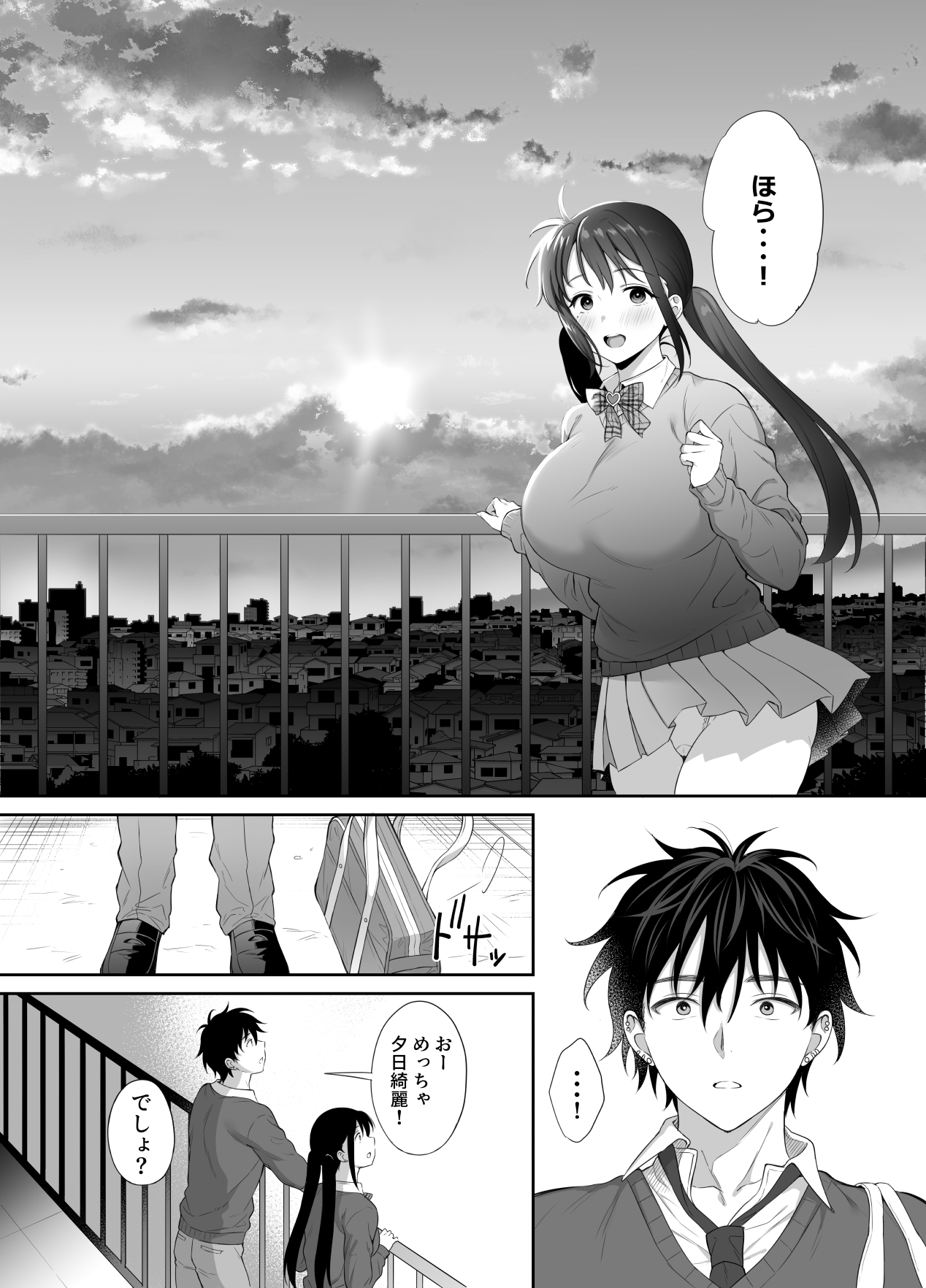 48
