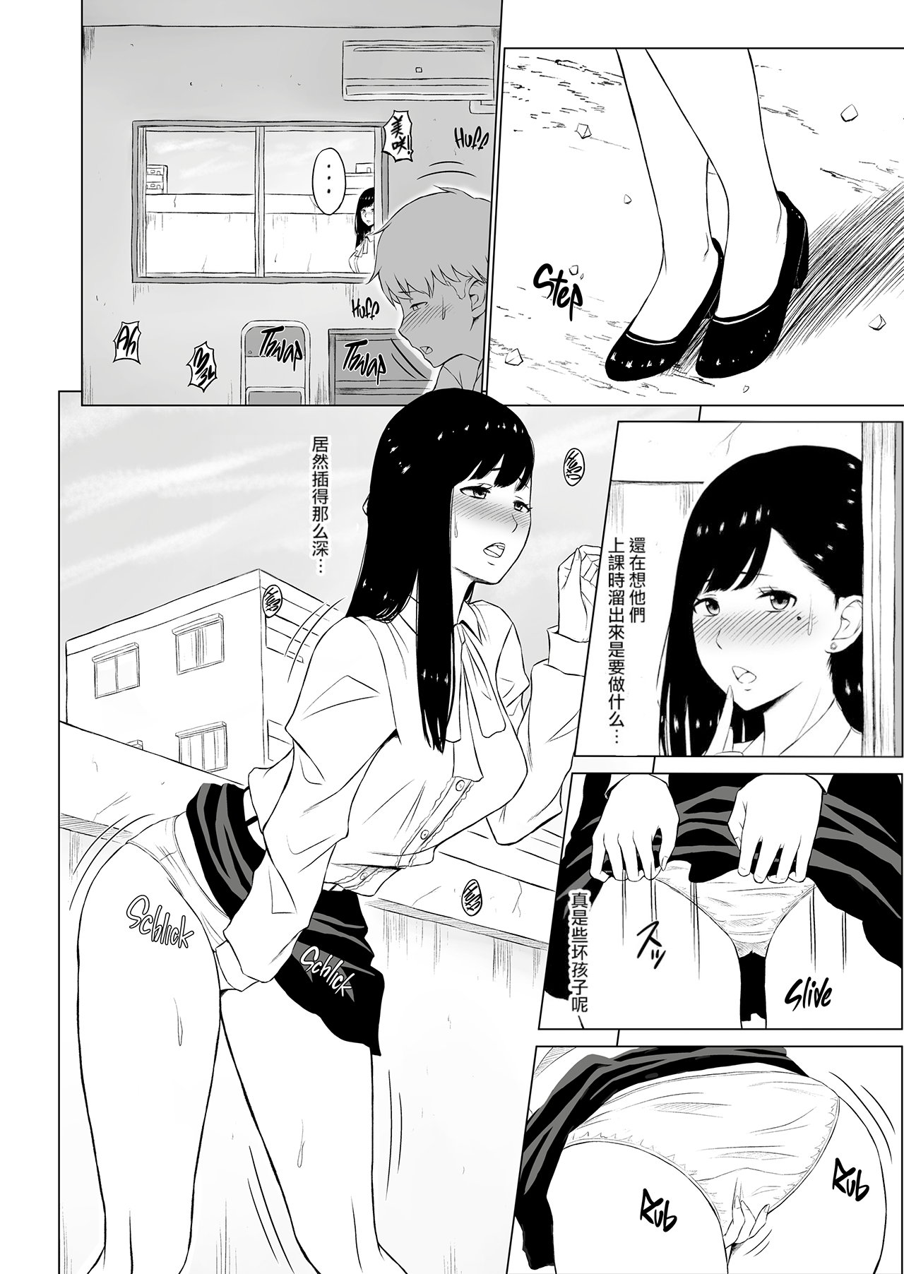003