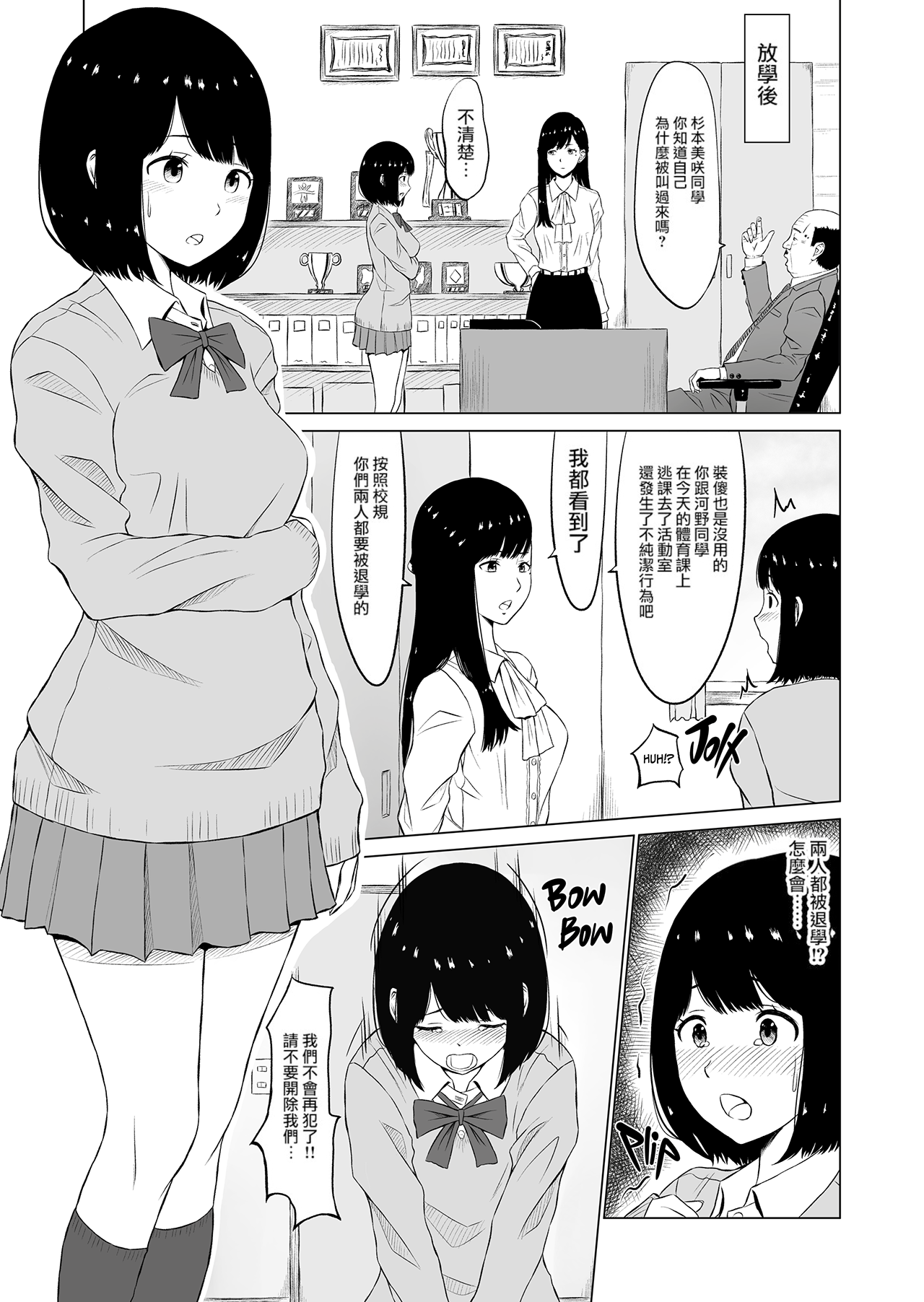 011