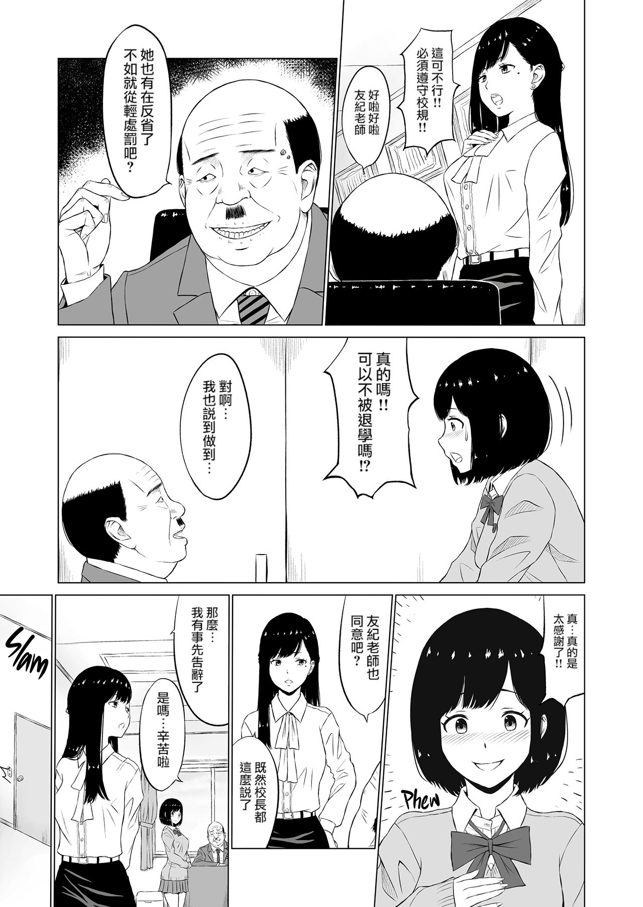 012
