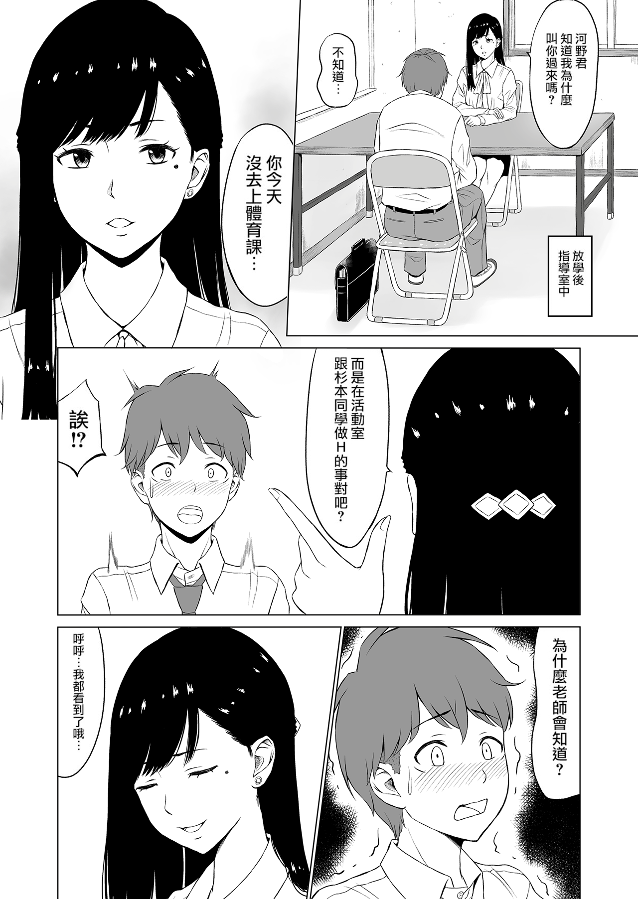 015