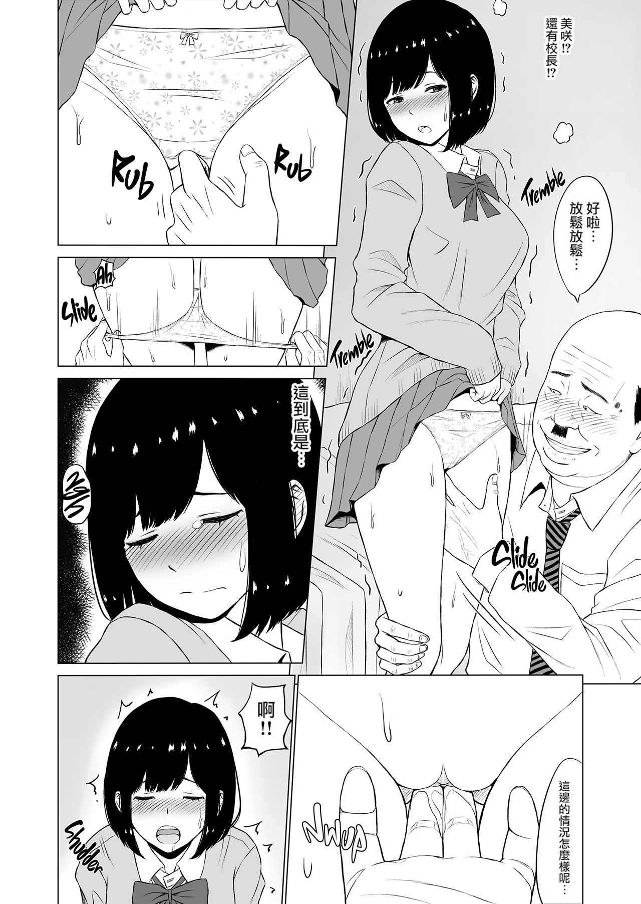 017