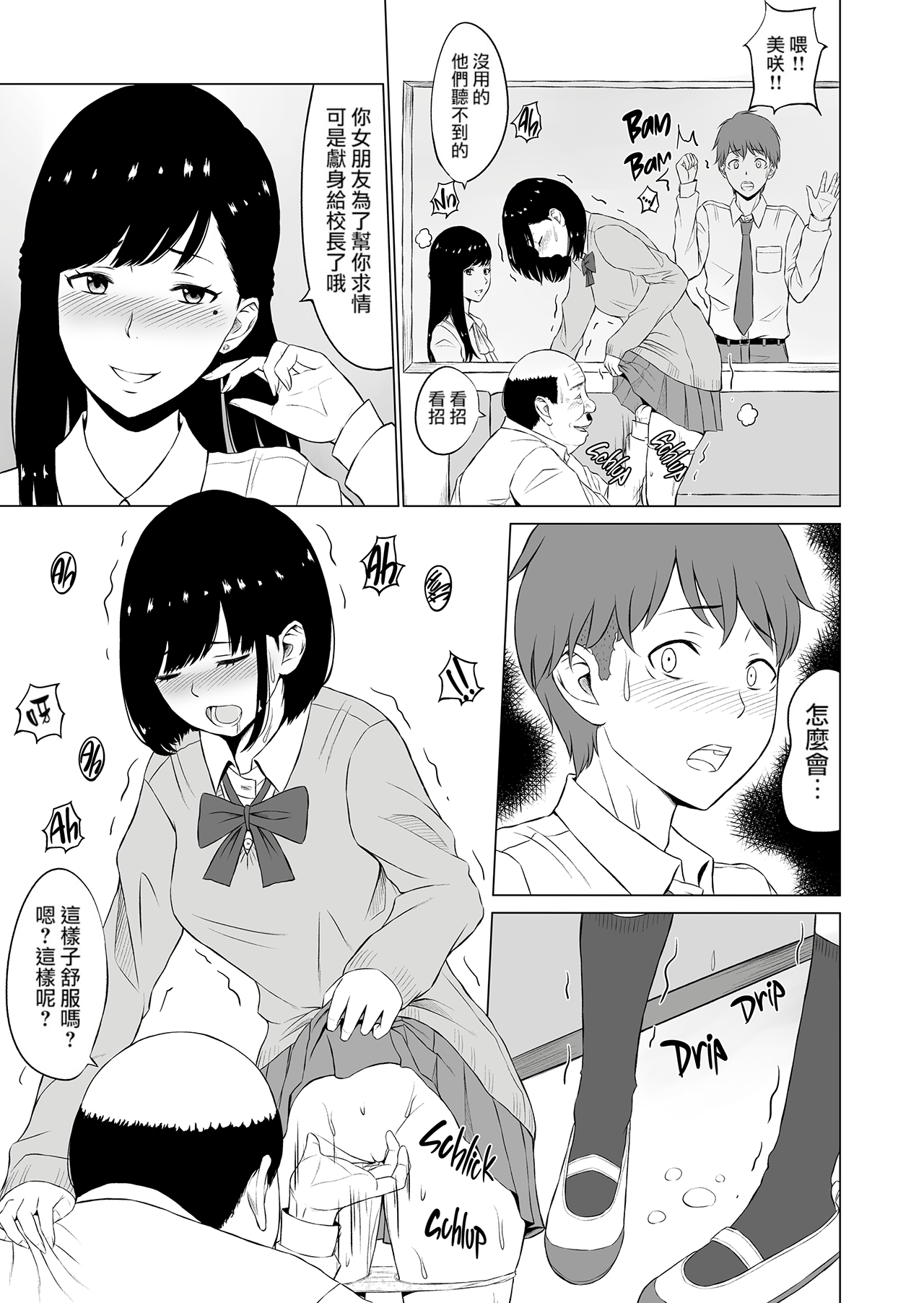 018