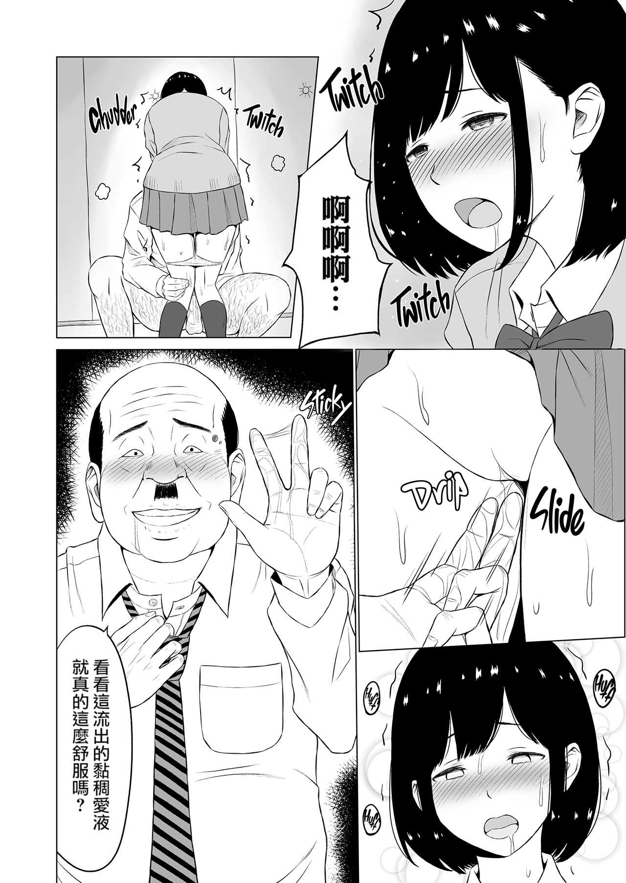 019