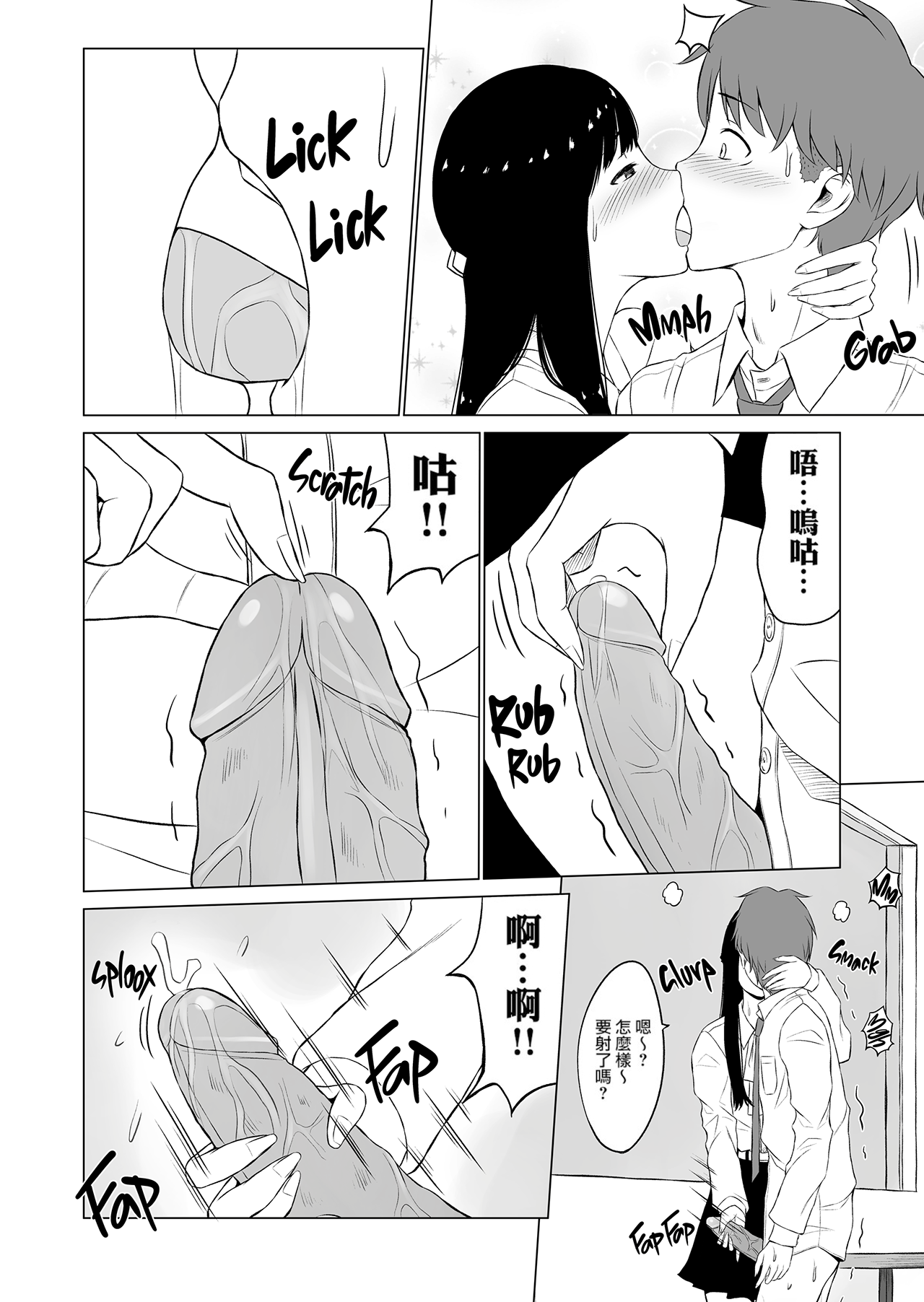 021