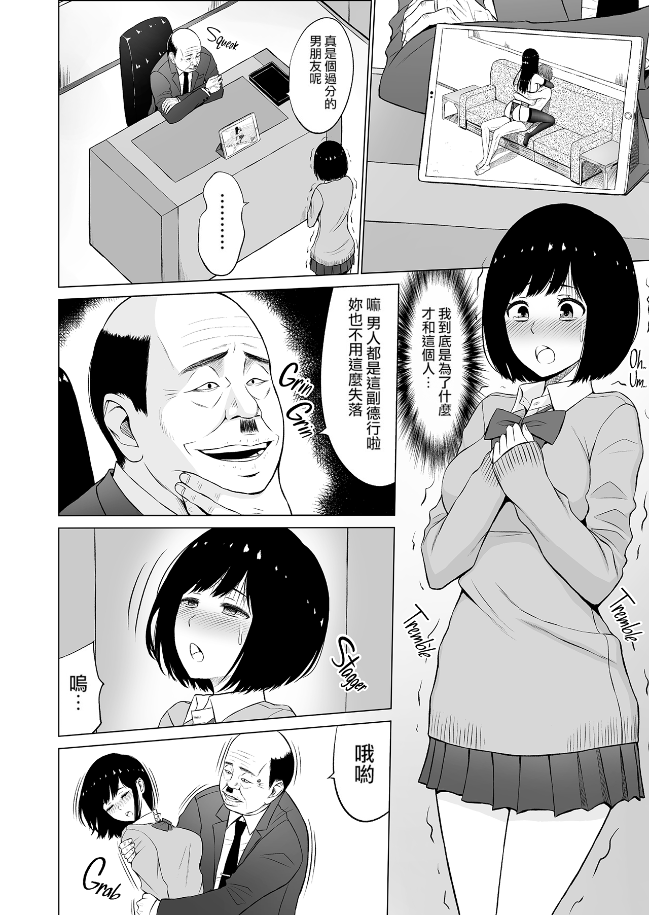 007