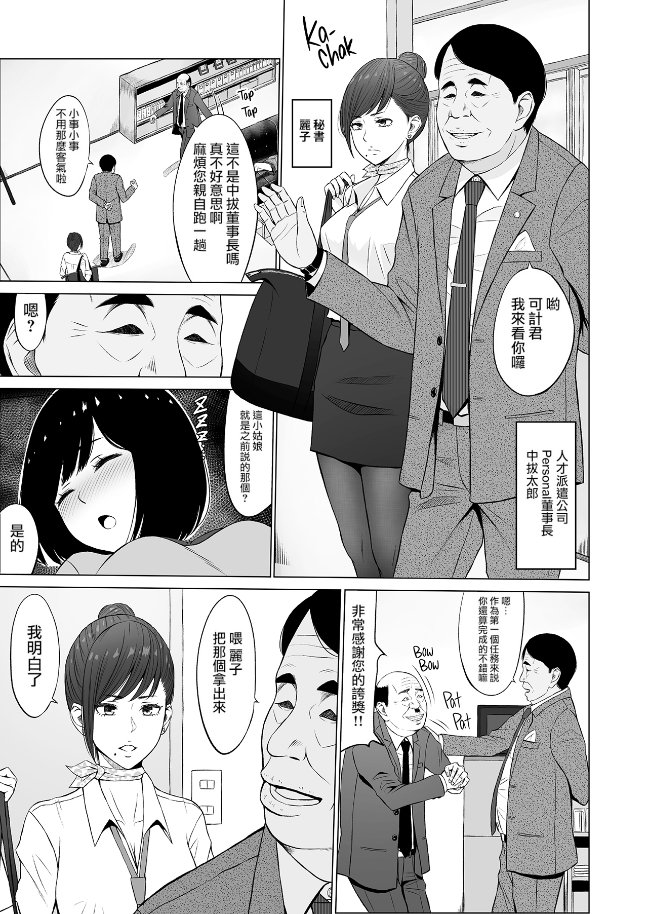008