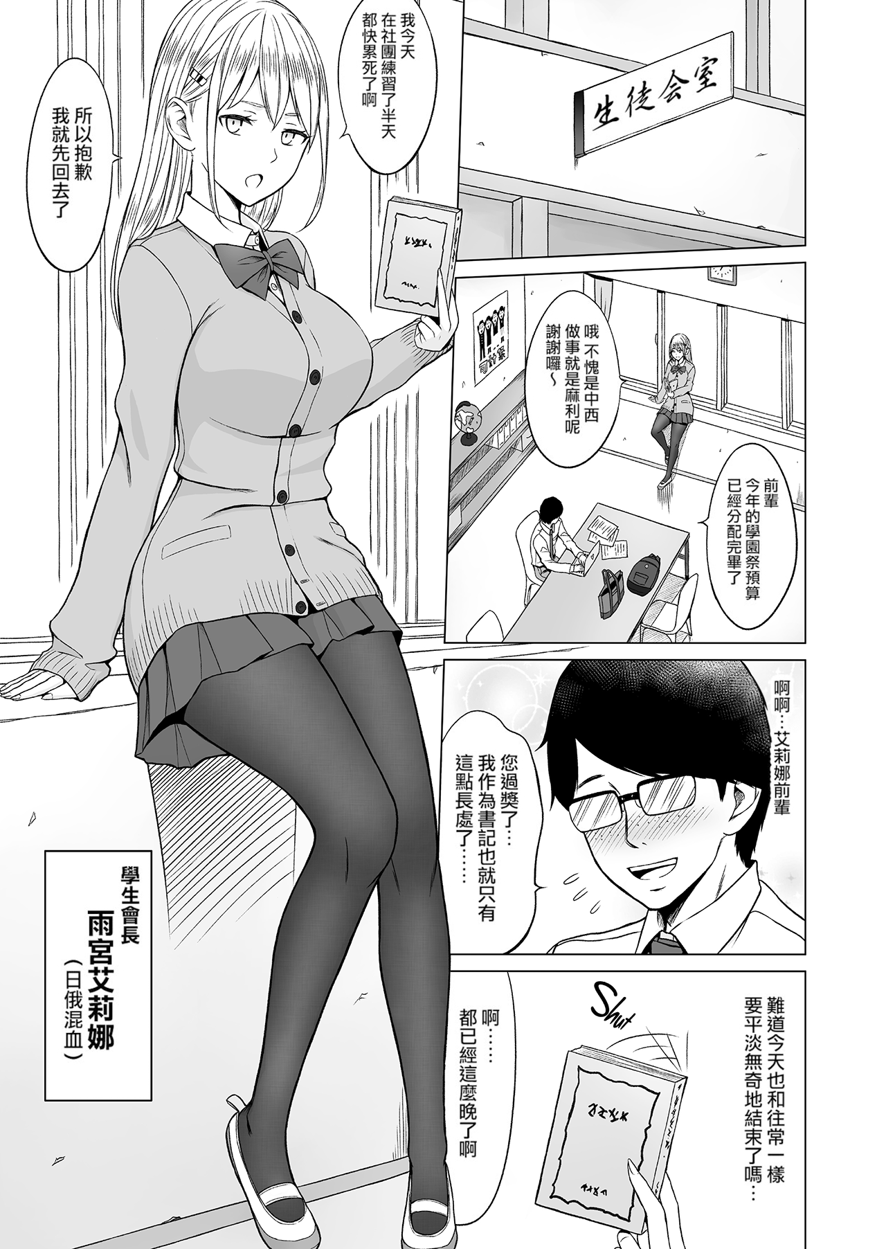 022