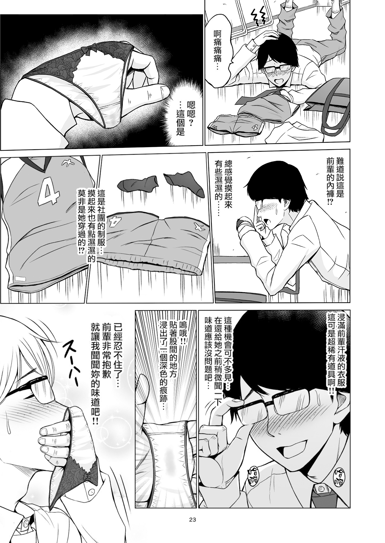 024