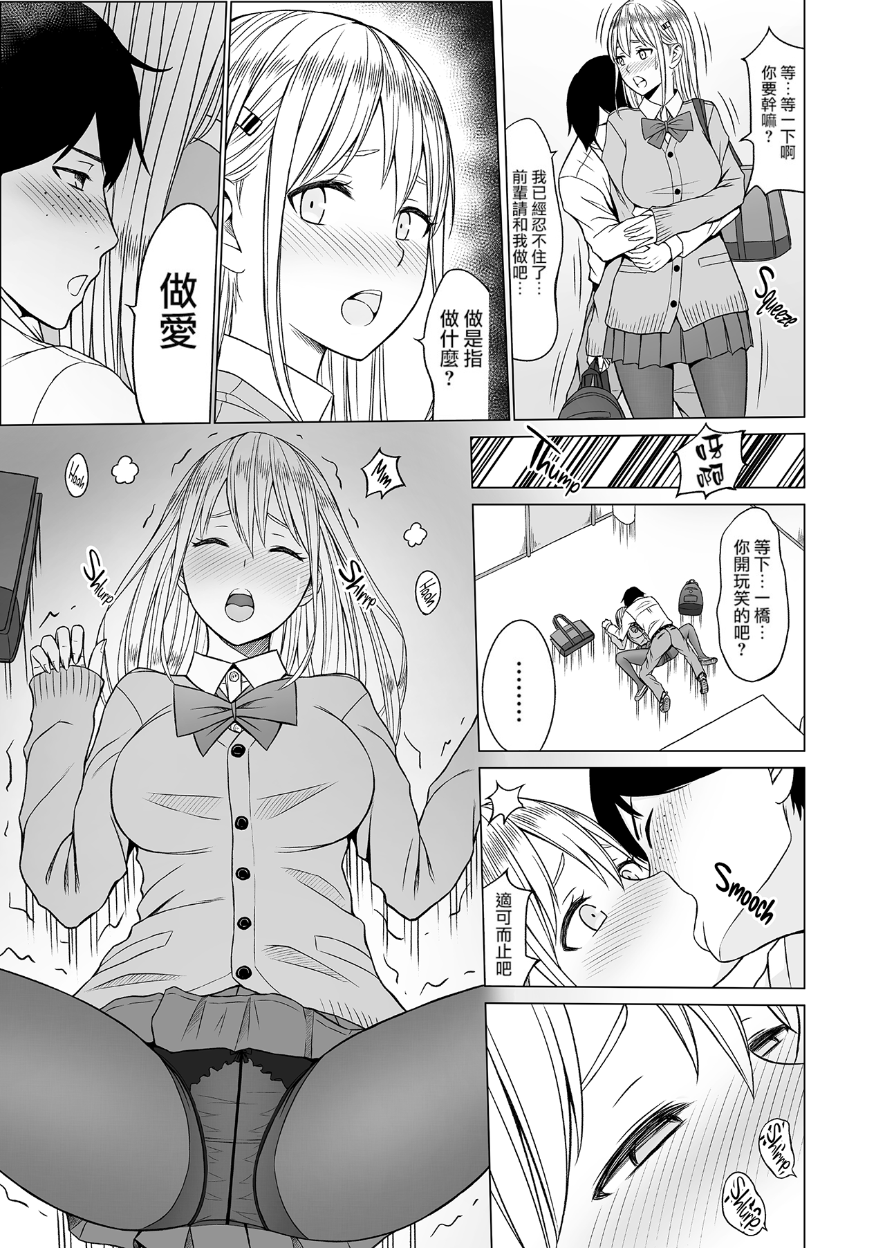 036