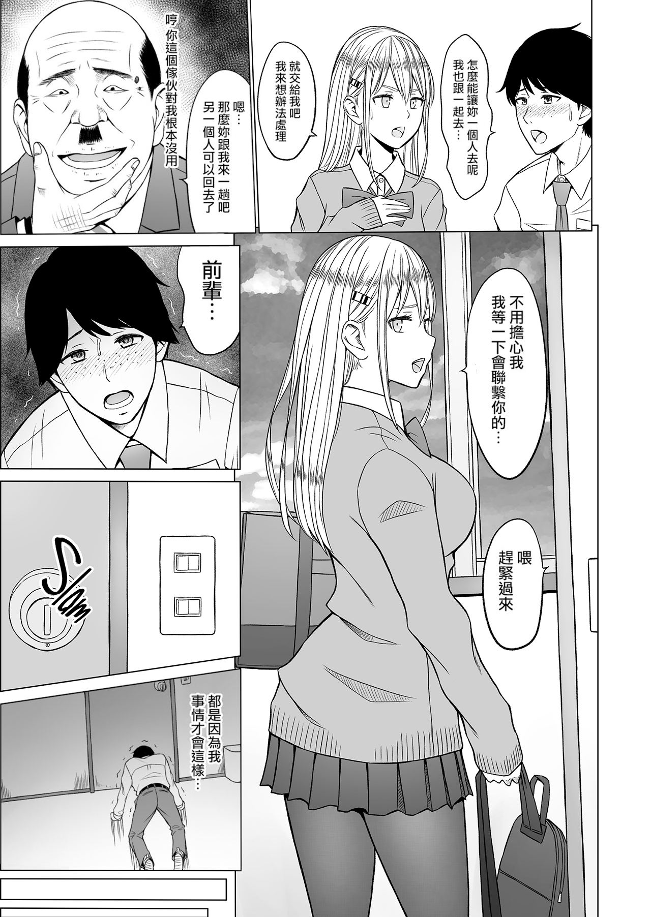 040
