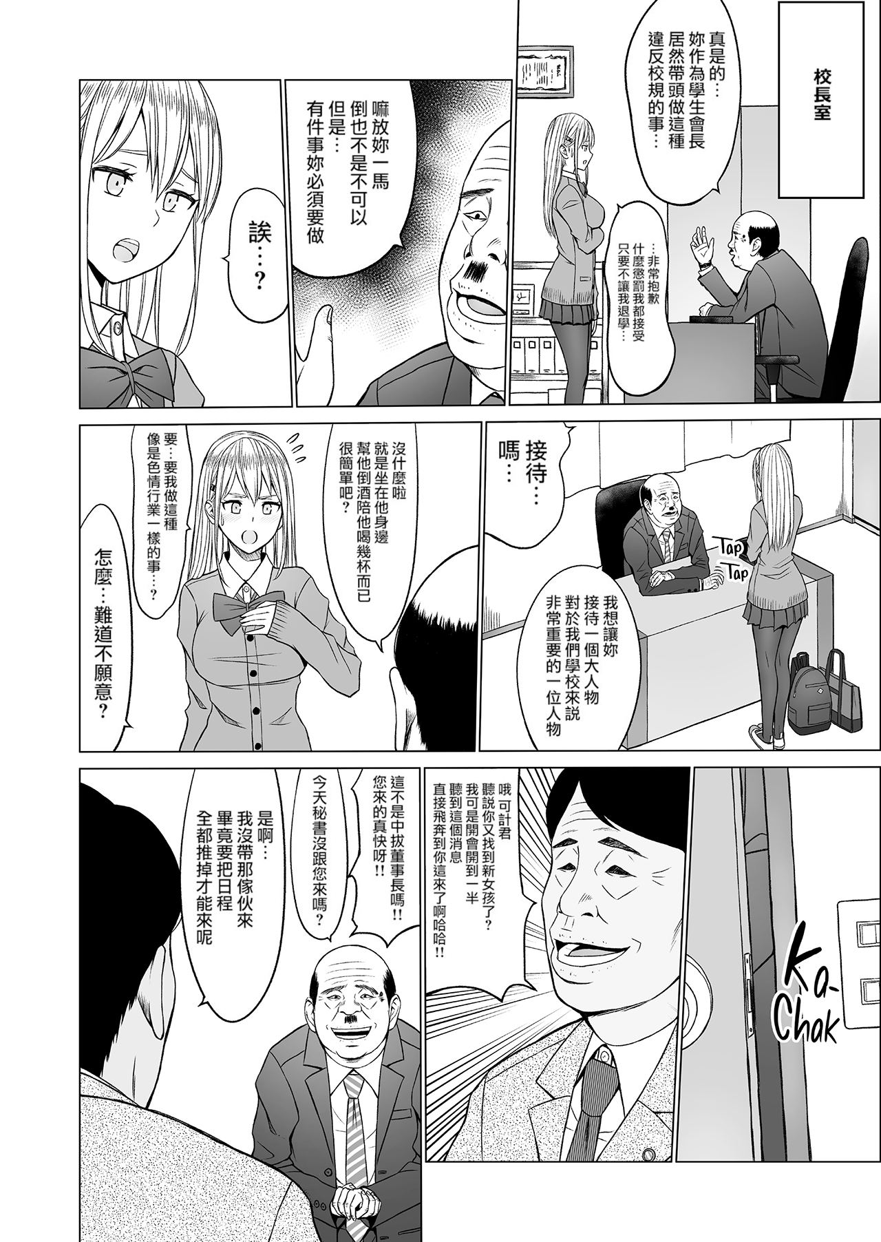 041